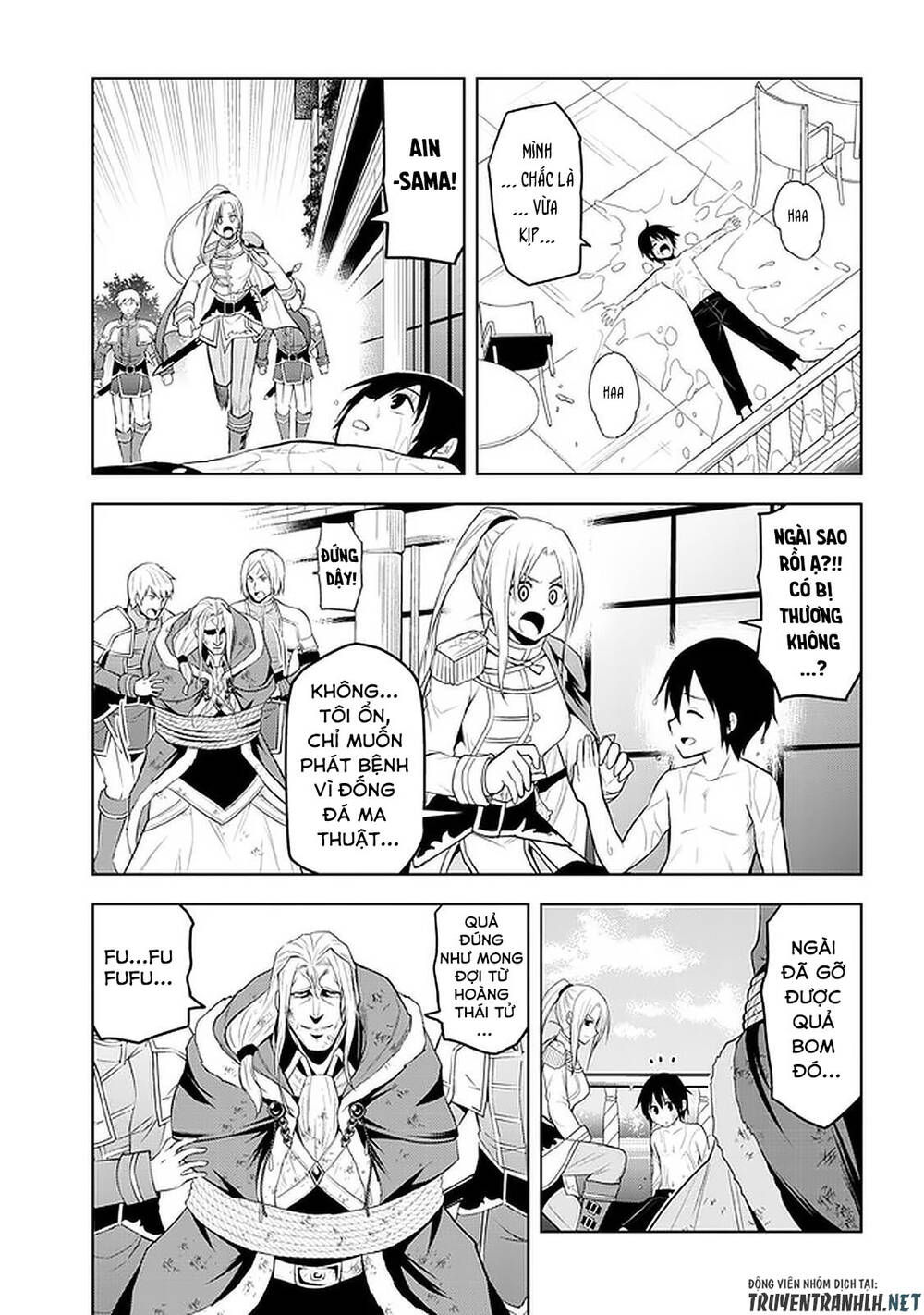 Maseki Gurume: Mamono No Chikara O Tabeta Ore Wa Saikyou! - Chương 17