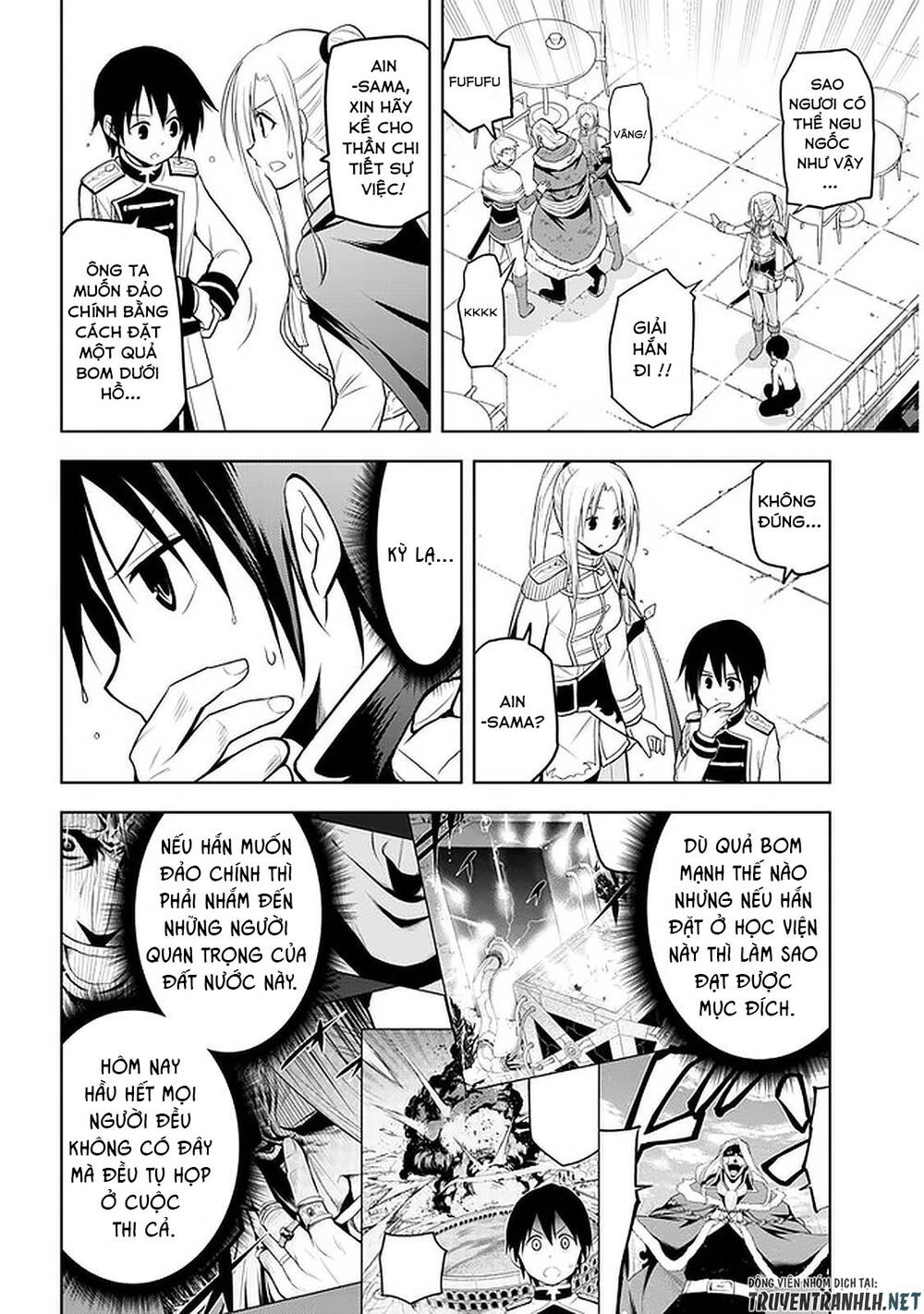 Maseki Gurume: Mamono No Chikara O Tabeta Ore Wa Saikyou! - Chương 17