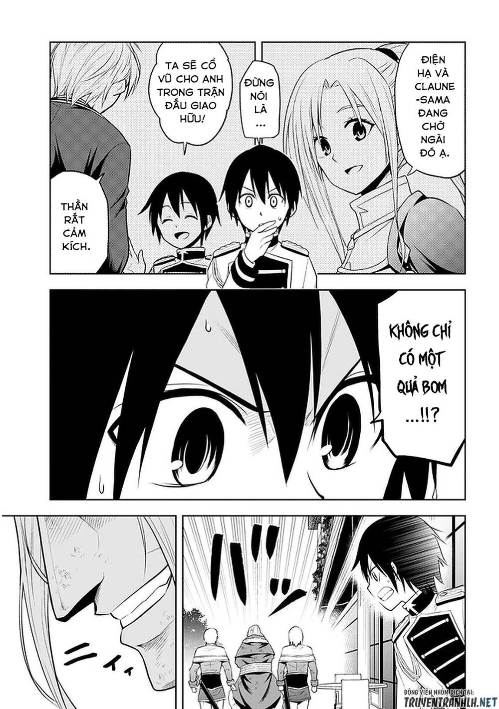 Maseki Gurume: Mamono No Chikara O Tabeta Ore Wa Saikyou! - Chương 17