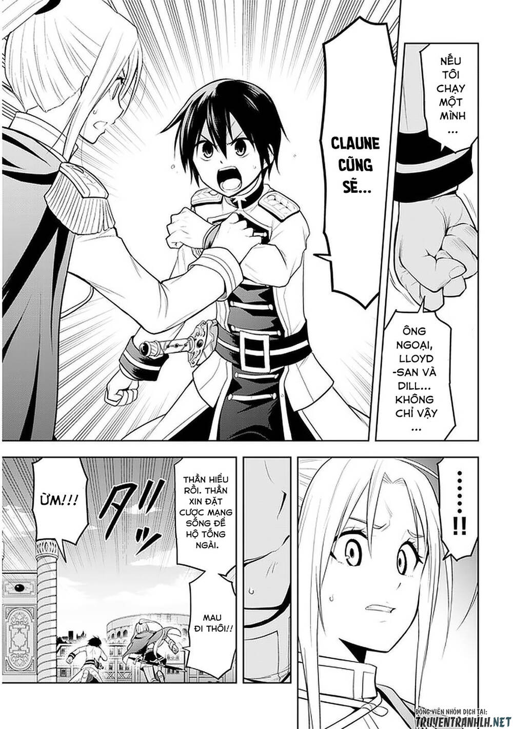 Maseki Gurume: Mamono No Chikara O Tabeta Ore Wa Saikyou! - Chương 17