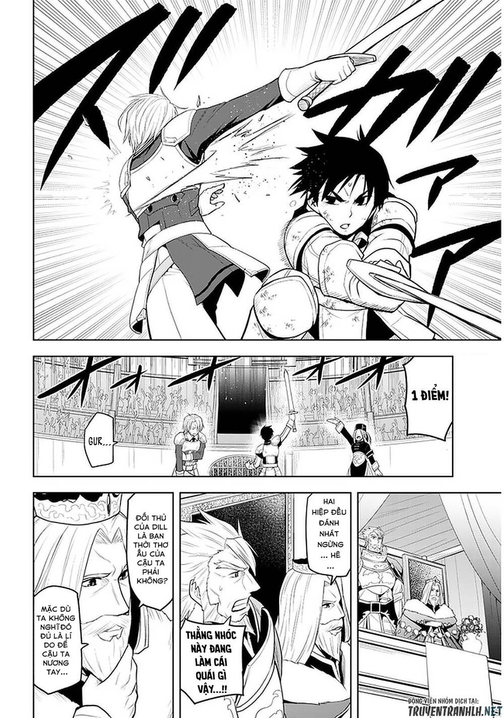 Maseki Gurume: Mamono No Chikara O Tabeta Ore Wa Saikyou! - Chương 17