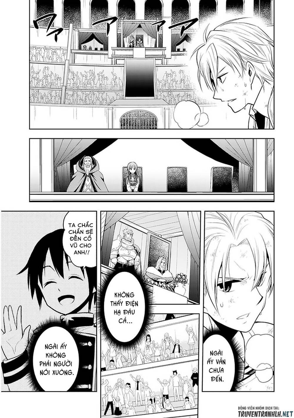 Maseki Gurume: Mamono No Chikara O Tabeta Ore Wa Saikyou! - Chương 17