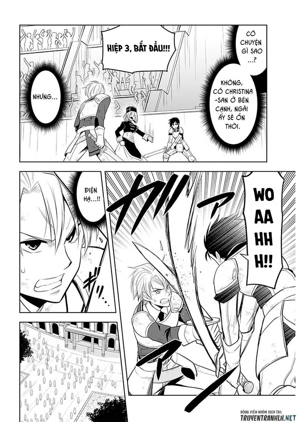 Maseki Gurume: Mamono No Chikara O Tabeta Ore Wa Saikyou! - Chương 17