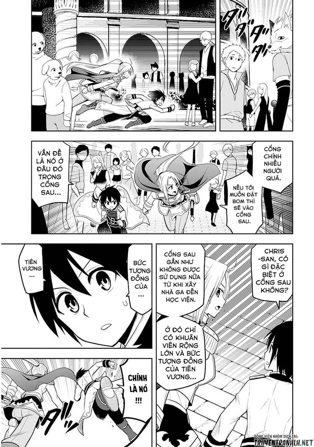 Maseki Gurume: Mamono No Chikara O Tabeta Ore Wa Saikyou! - Chương 17