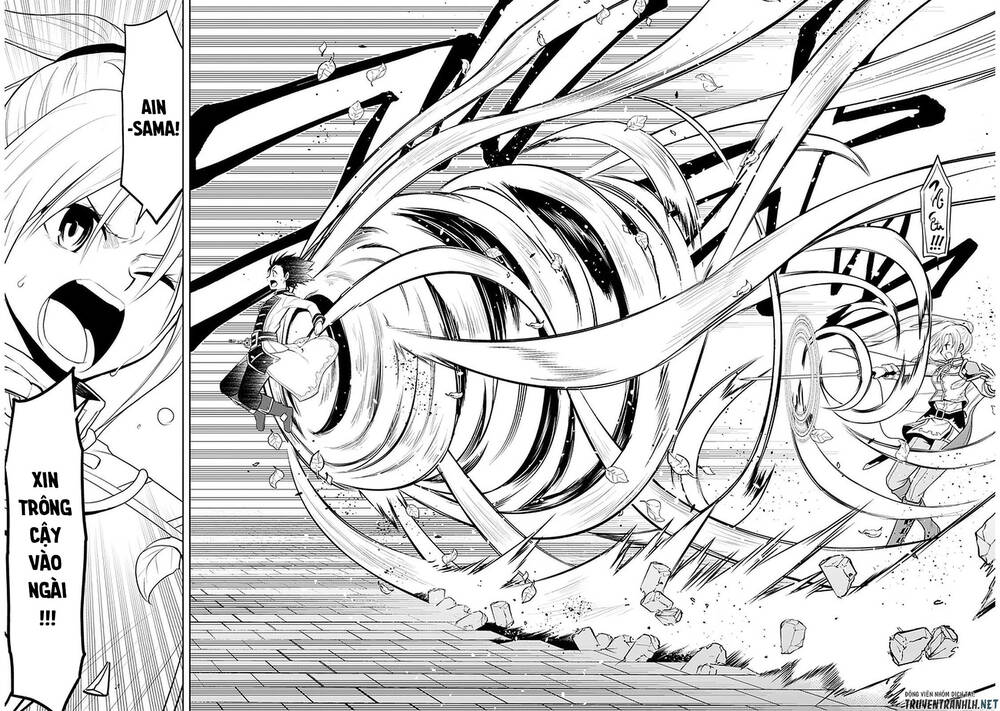 Maseki Gurume: Mamono No Chikara O Tabeta Ore Wa Saikyou! - Chương 17