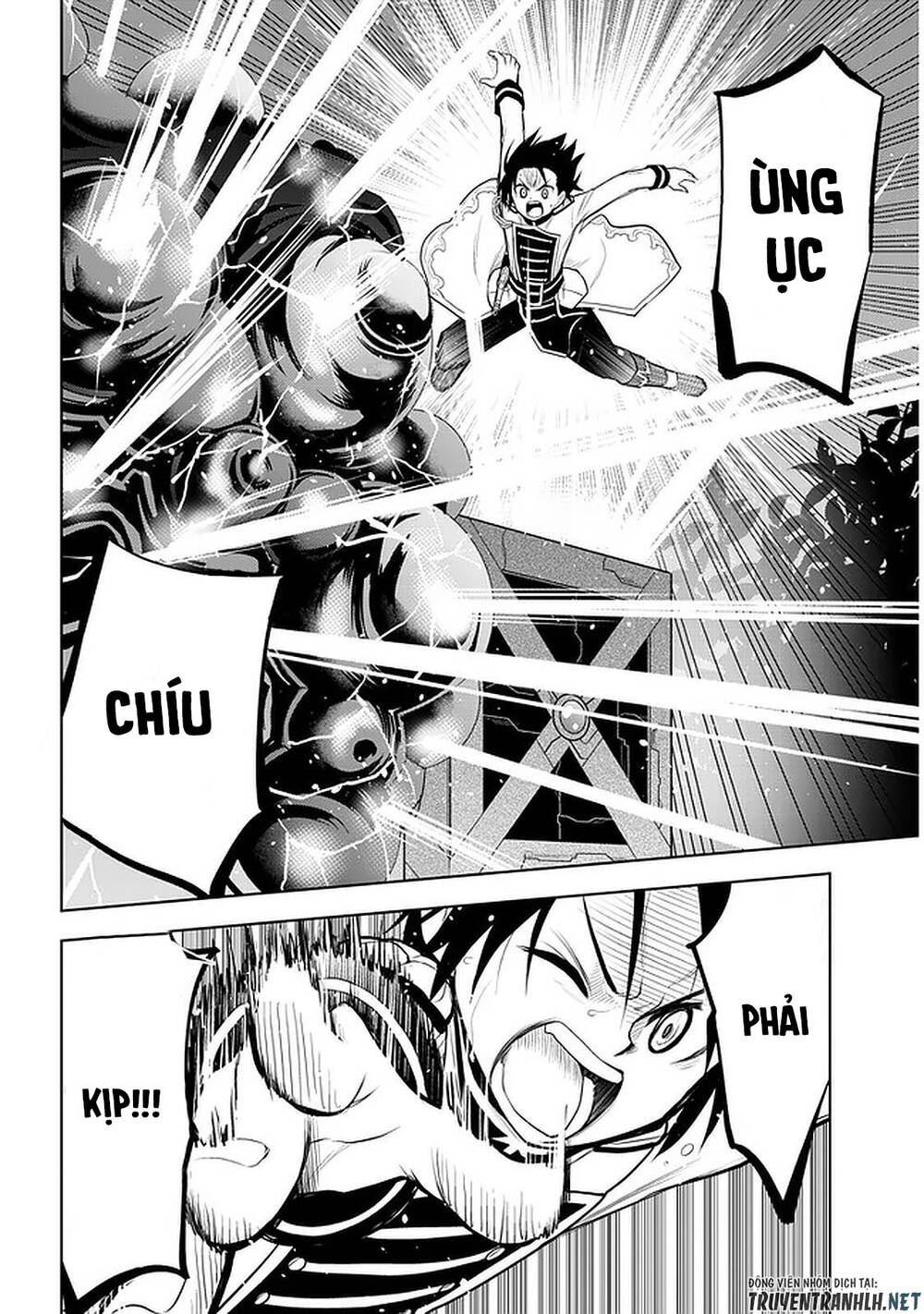 Maseki Gurume: Mamono No Chikara O Tabeta Ore Wa Saikyou! - Chương 17