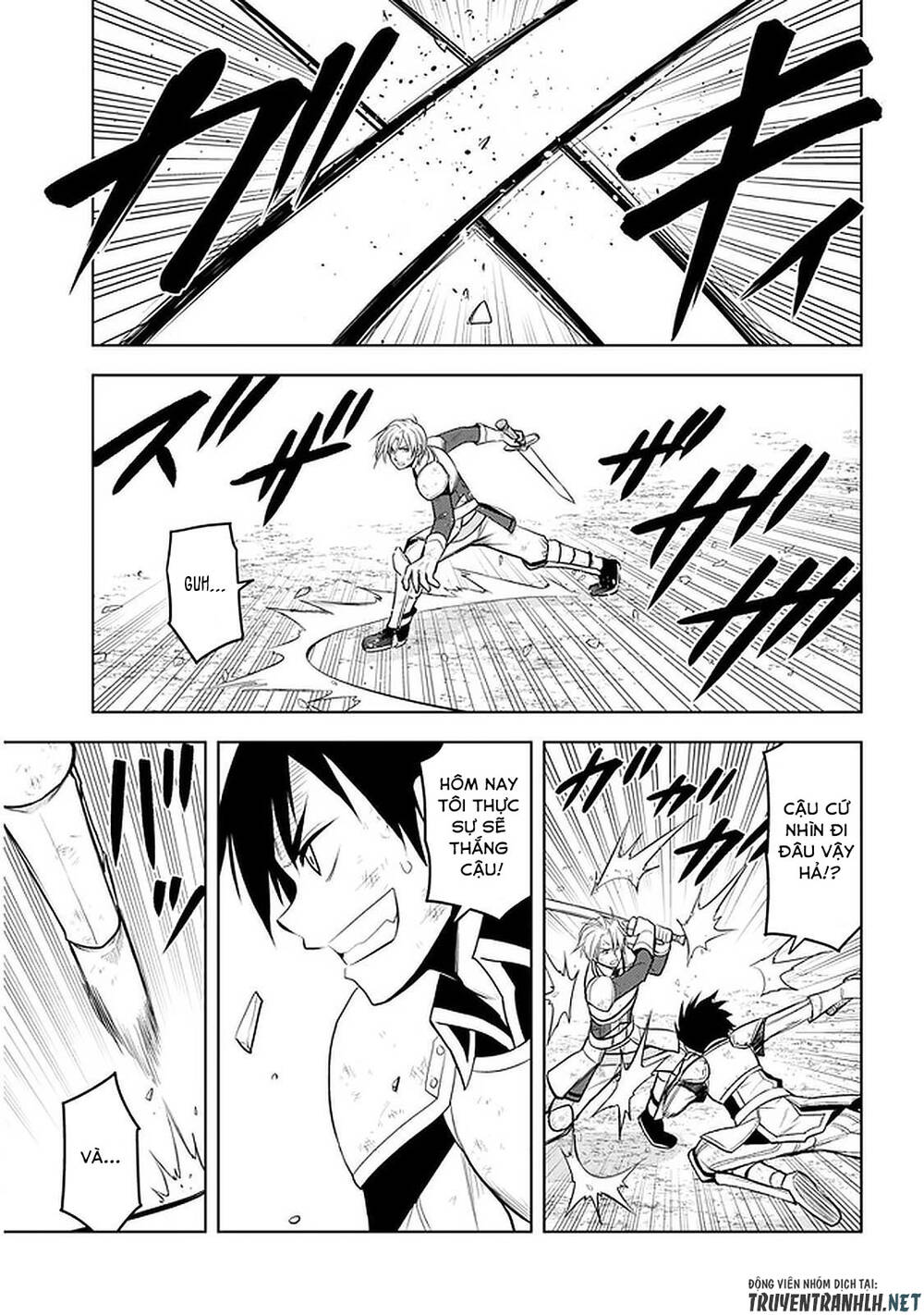 Maseki Gurume: Mamono No Chikara O Tabeta Ore Wa Saikyou! - Chương 17