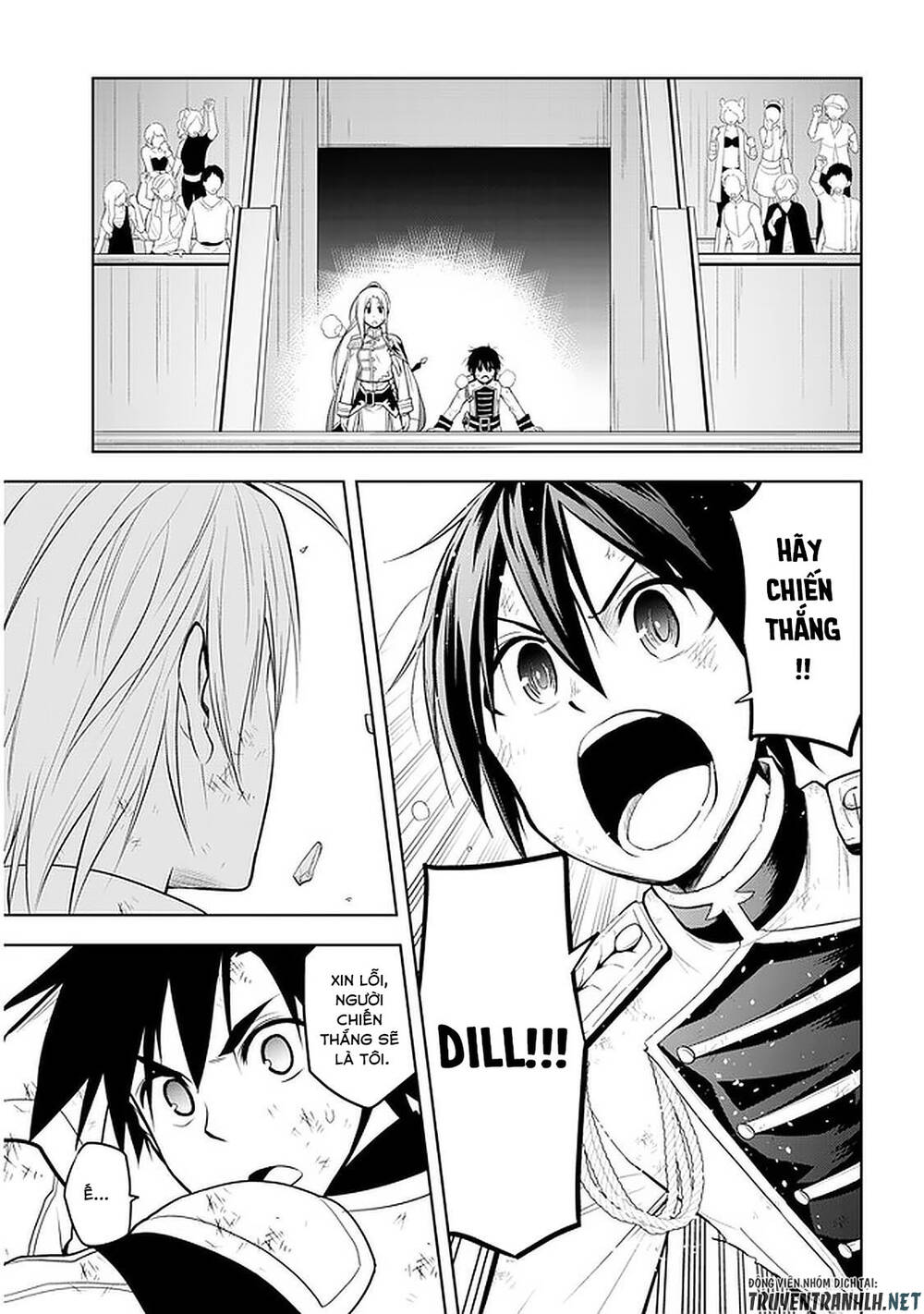 Maseki Gurume: Mamono No Chikara O Tabeta Ore Wa Saikyou! - Chương 17