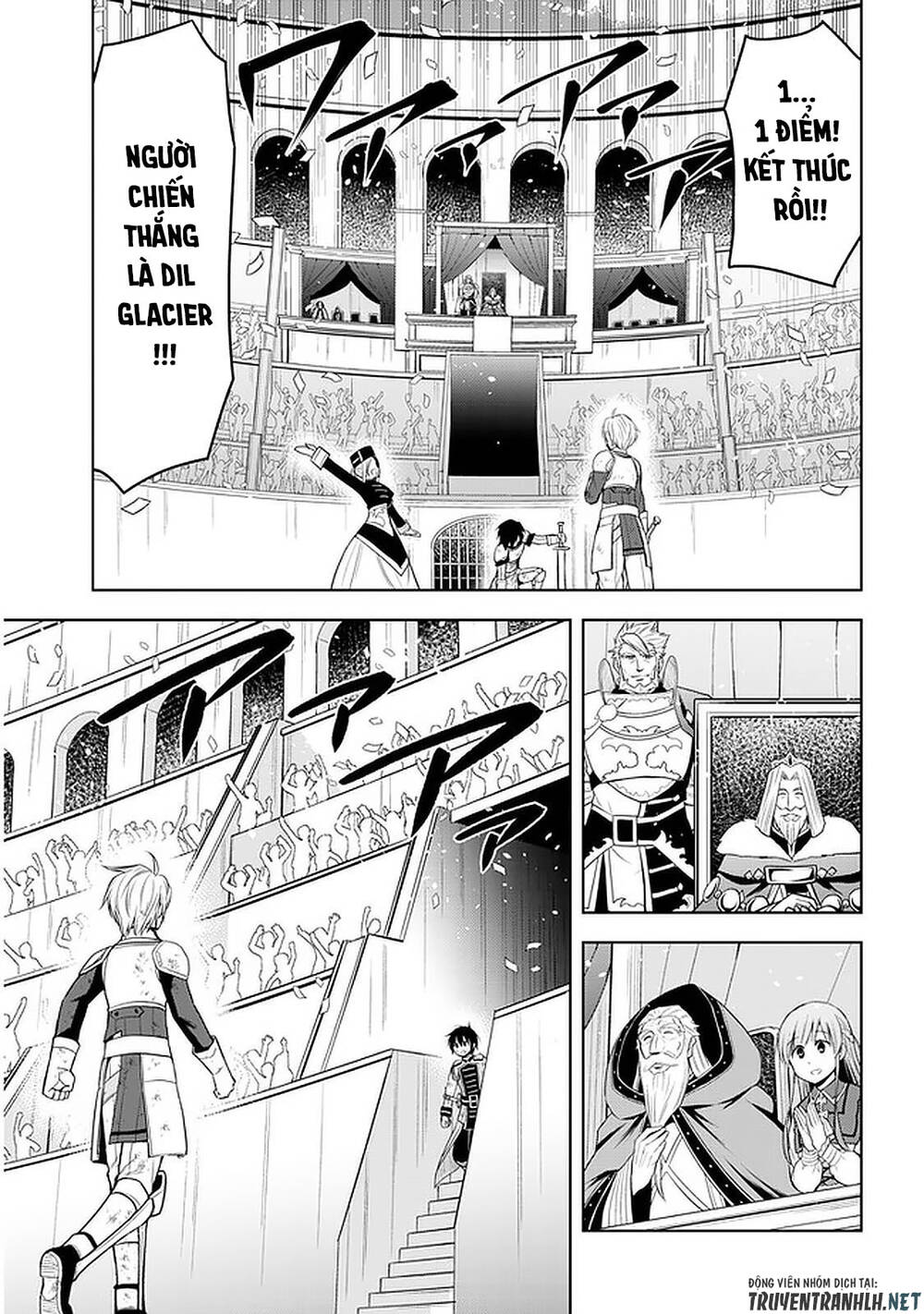 Maseki Gurume: Mamono No Chikara O Tabeta Ore Wa Saikyou! - Chương 17