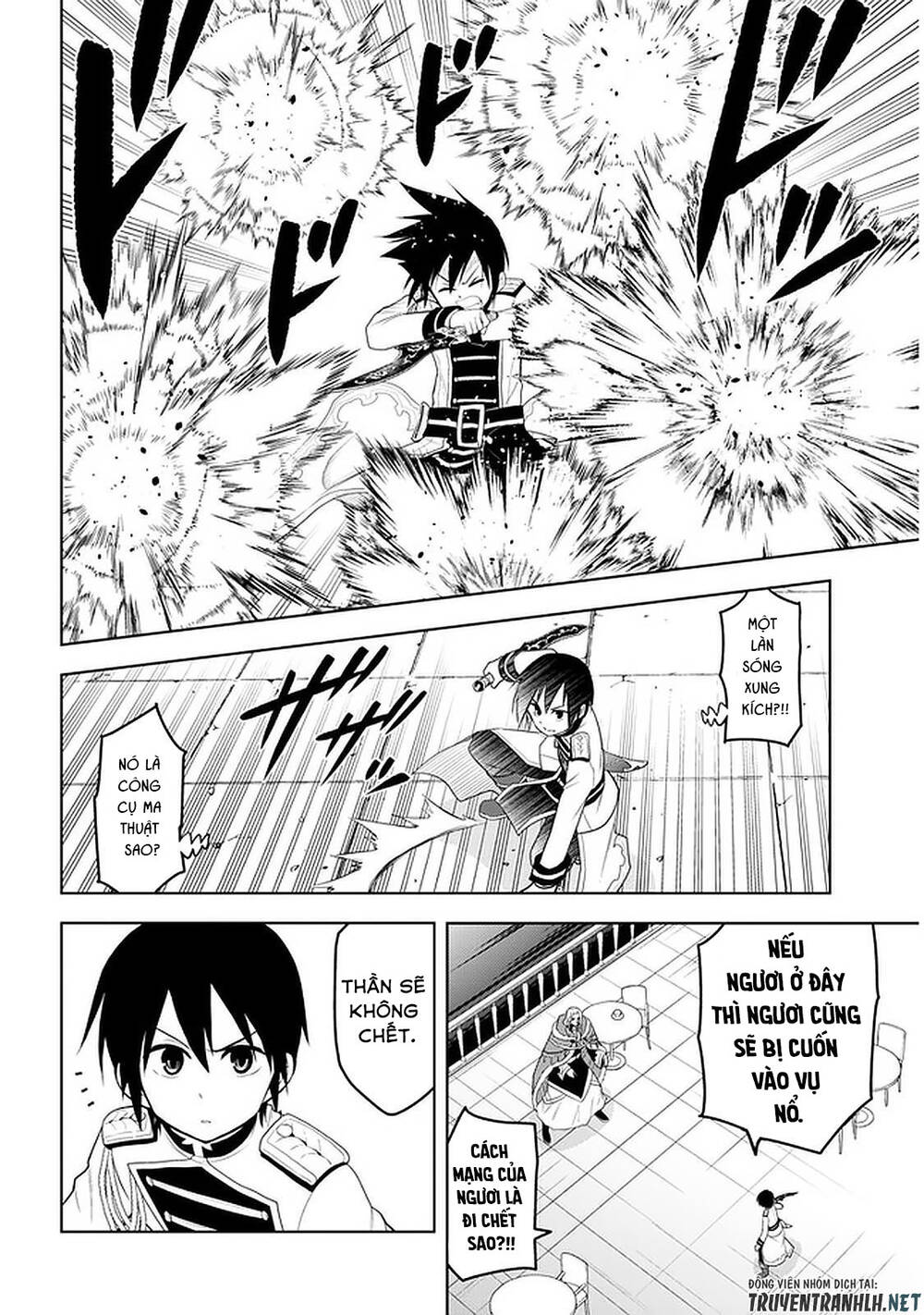 Maseki Gurume: Mamono No Chikara O Tabeta Ore Wa Saikyou! - Chương 17