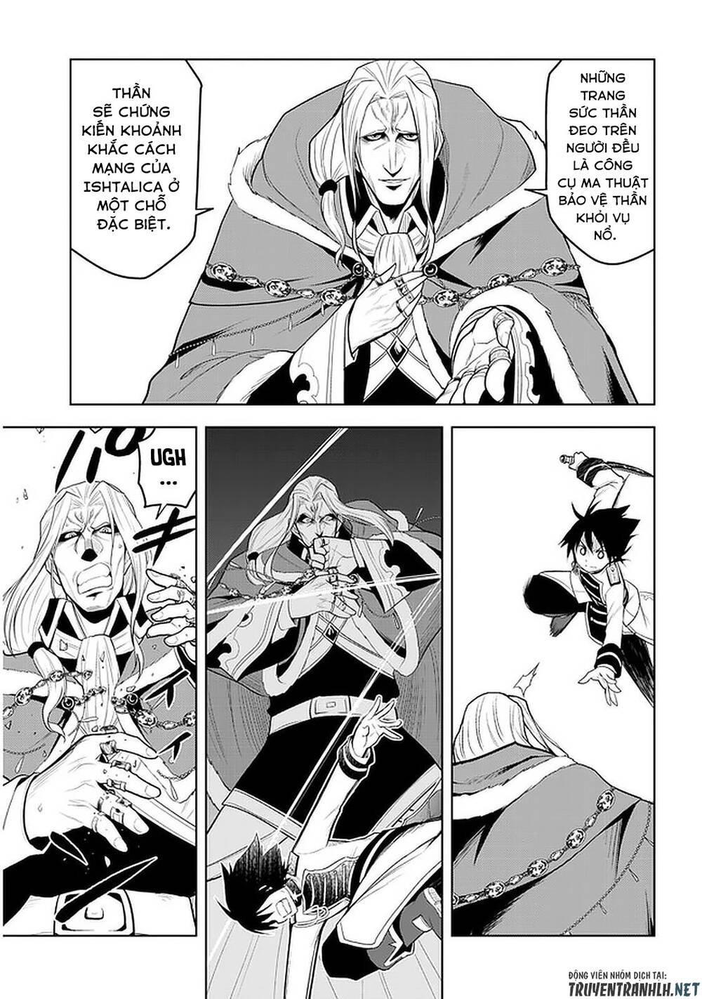 Maseki Gurume: Mamono No Chikara O Tabeta Ore Wa Saikyou! - Chương 17