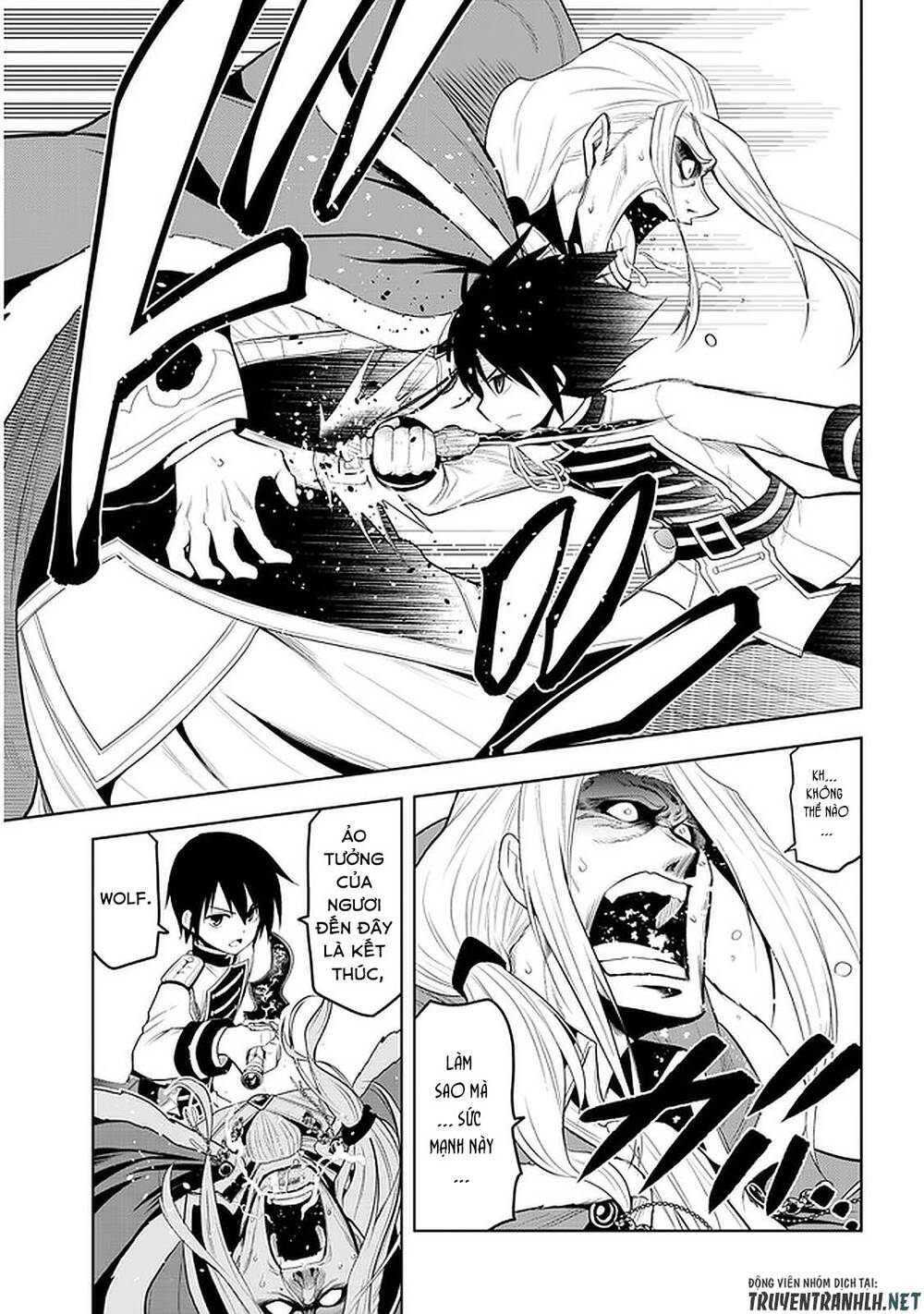 Maseki Gurume: Mamono No Chikara O Tabeta Ore Wa Saikyou! - Chương 17