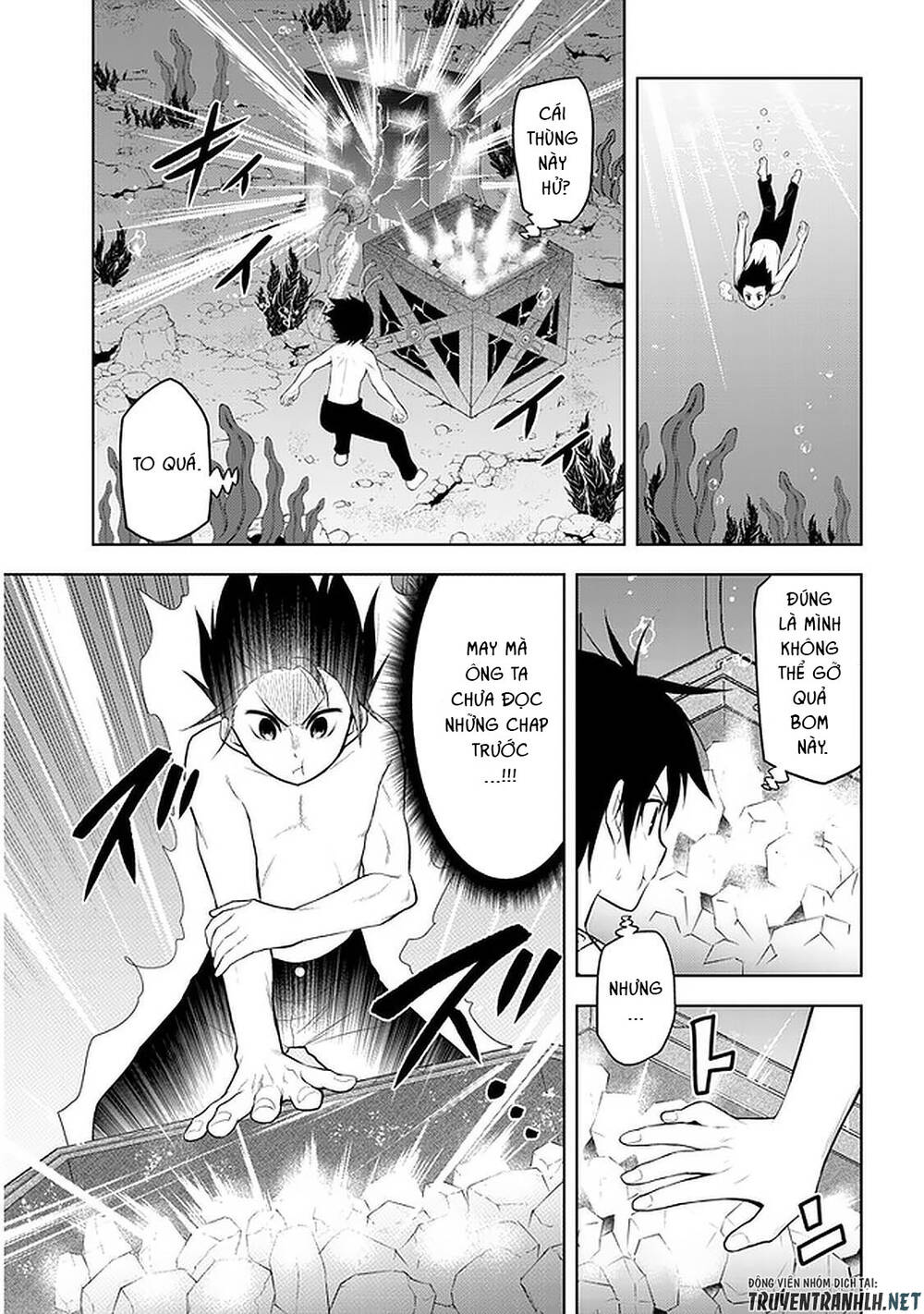 Maseki Gurume: Mamono No Chikara O Tabeta Ore Wa Saikyou! - Chương 17