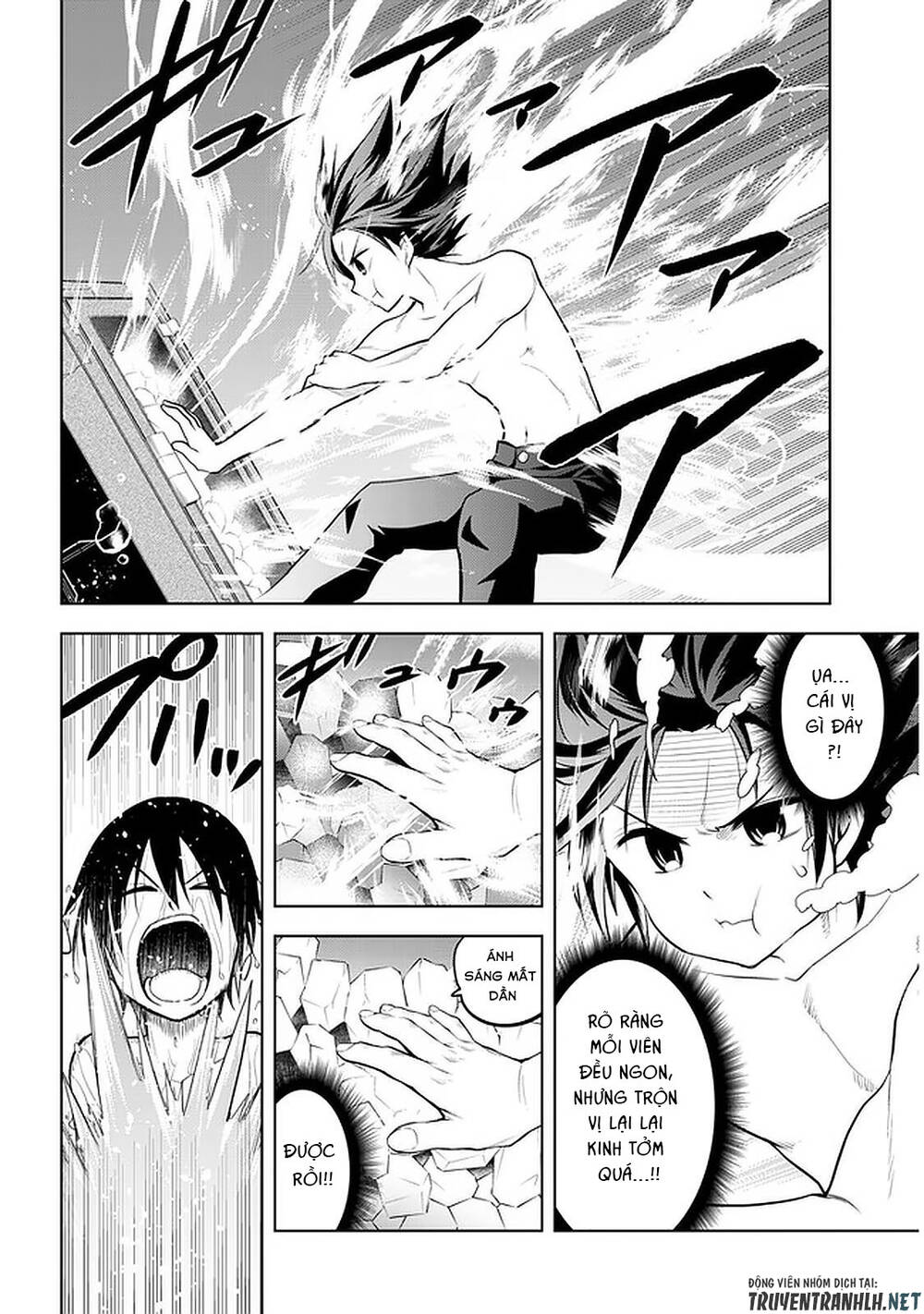 Maseki Gurume: Mamono No Chikara O Tabeta Ore Wa Saikyou! - Chương 17