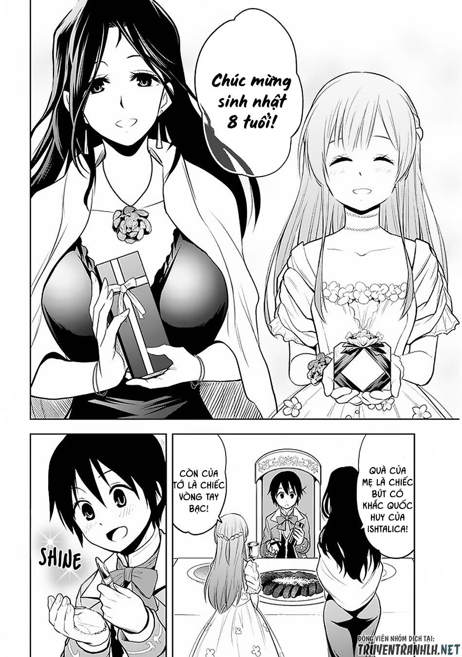 Maseki Gurume: Mamono No Chikara O Tabeta Ore Wa Saikyou! - Chương 18