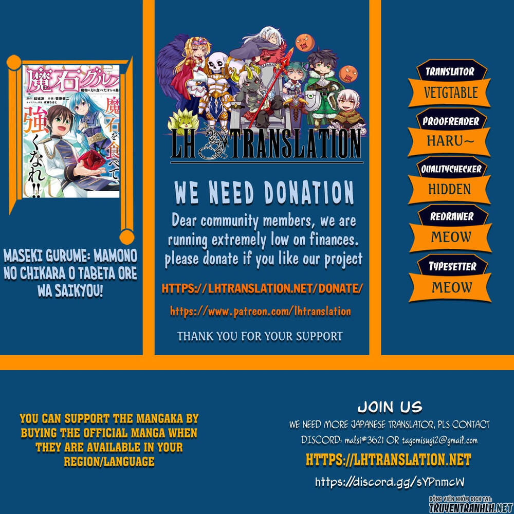 Maseki Gurume: Mamono No Chikara O Tabeta Ore Wa Saikyou! - Chương 18