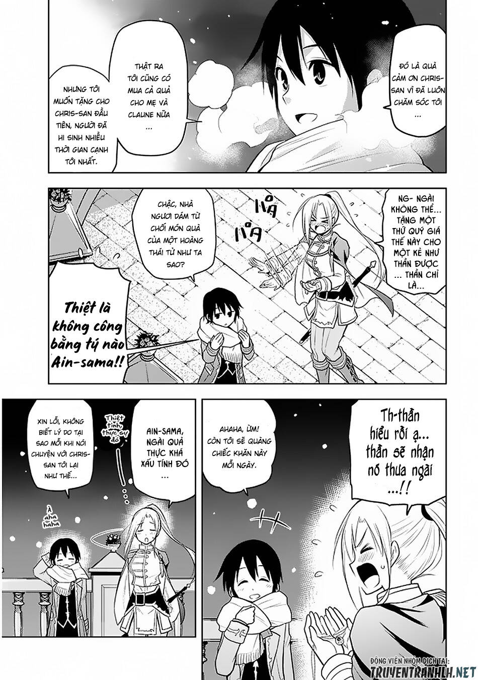 Maseki Gurume: Mamono No Chikara O Tabeta Ore Wa Saikyou! - Chương 18