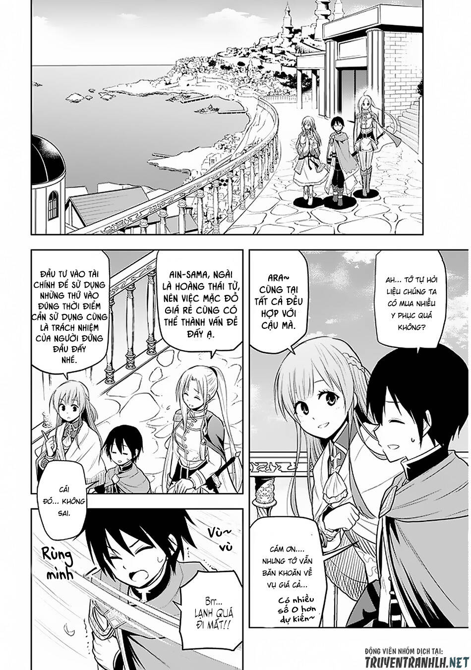 Maseki Gurume: Mamono No Chikara O Tabeta Ore Wa Saikyou! - Chương 18