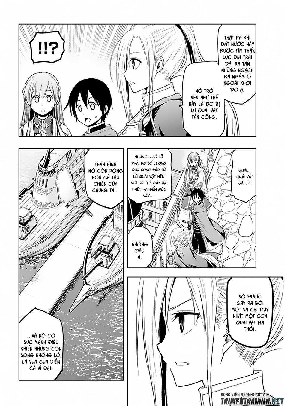 Maseki Gurume: Mamono No Chikara O Tabeta Ore Wa Saikyou! - Chương 18