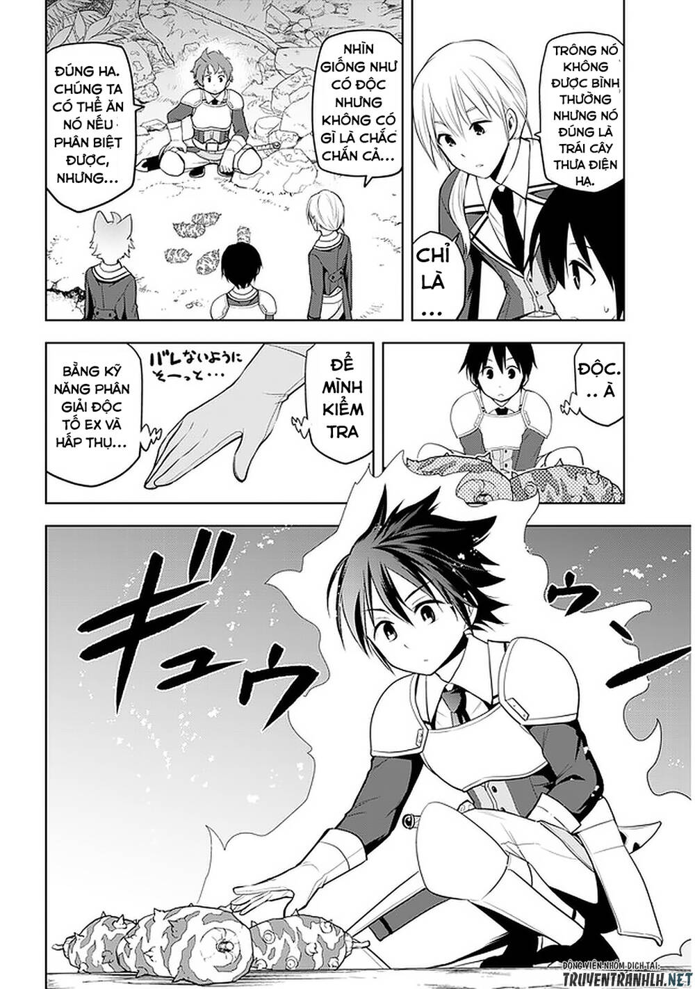 Maseki Gurume: Mamono No Chikara O Tabeta Ore Wa Saikyou! - Chương 19