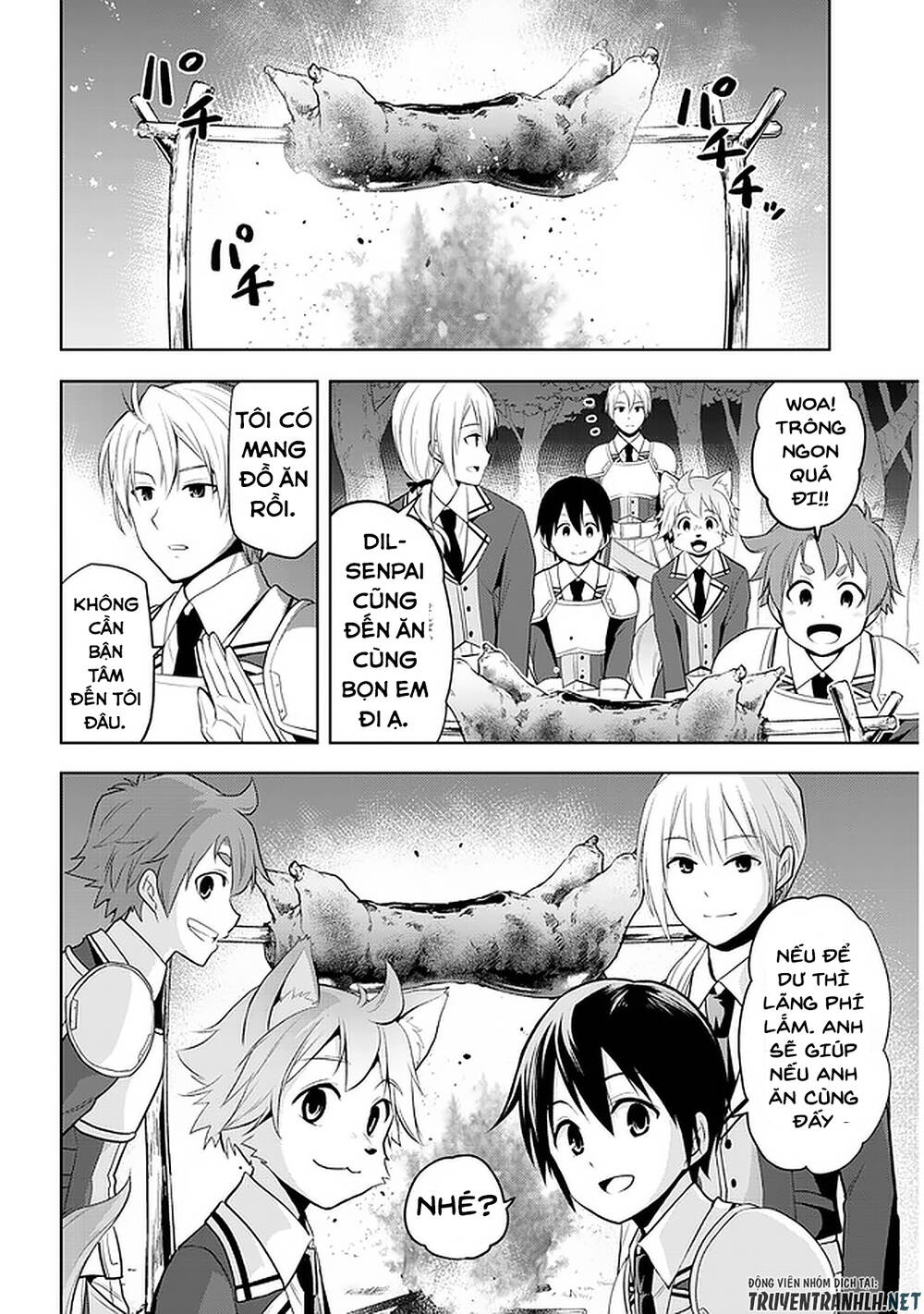 Maseki Gurume: Mamono No Chikara O Tabeta Ore Wa Saikyou! - Chương 19