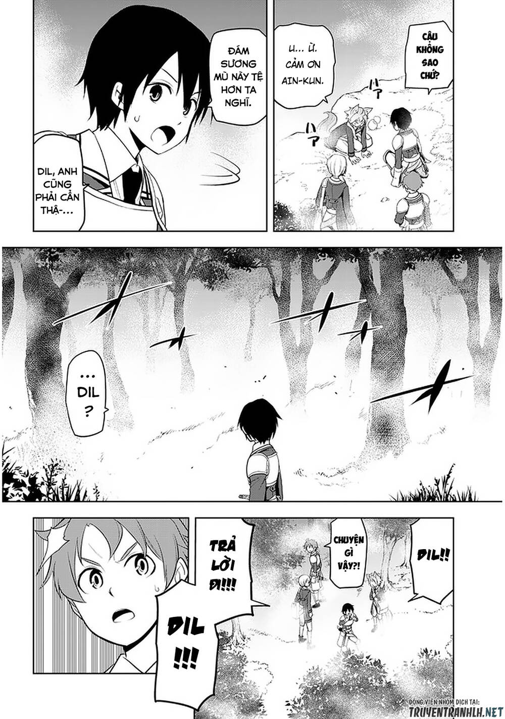 Maseki Gurume: Mamono No Chikara O Tabeta Ore Wa Saikyou! - Chương 19