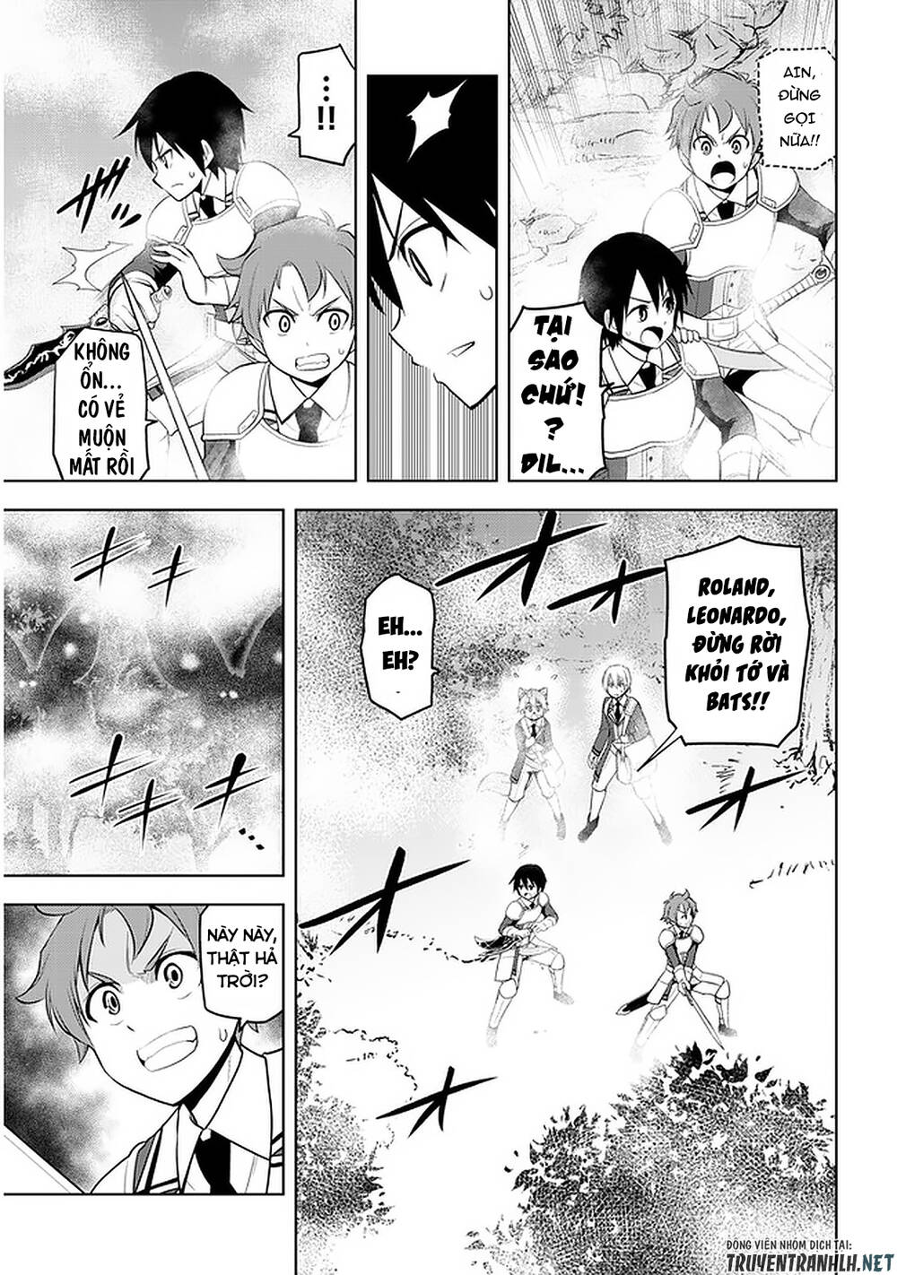 Maseki Gurume: Mamono No Chikara O Tabeta Ore Wa Saikyou! - Chương 19