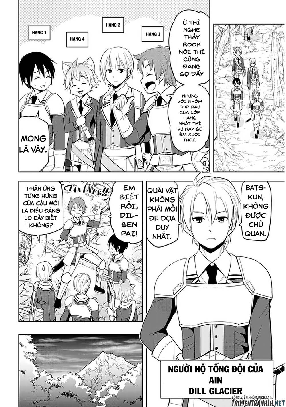 Maseki Gurume: Mamono No Chikara O Tabeta Ore Wa Saikyou! - Chương 19