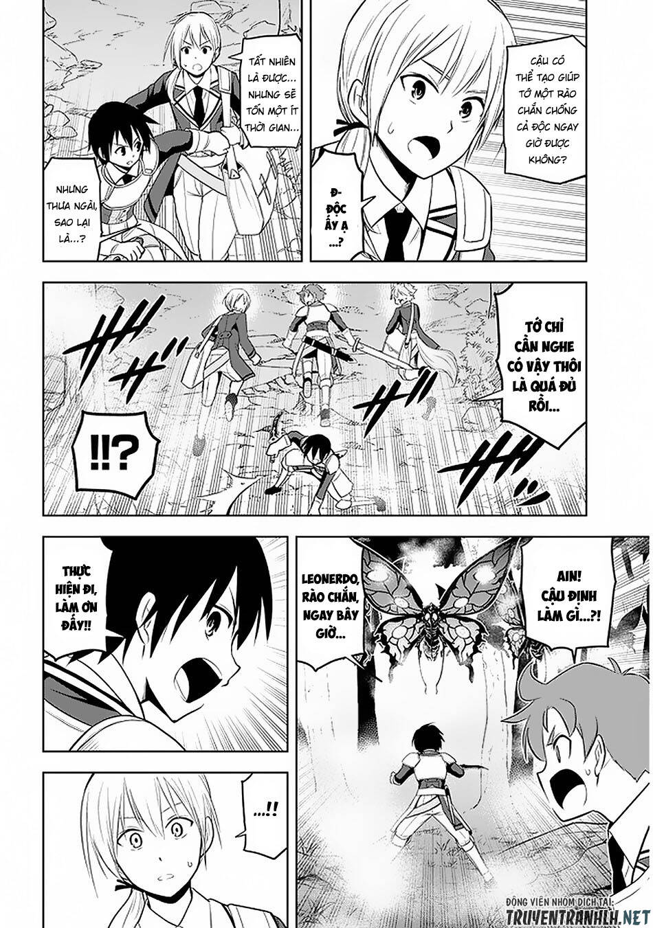 Maseki Gurume: Mamono No Chikara O Tabeta Ore Wa Saikyou! - Chương 20