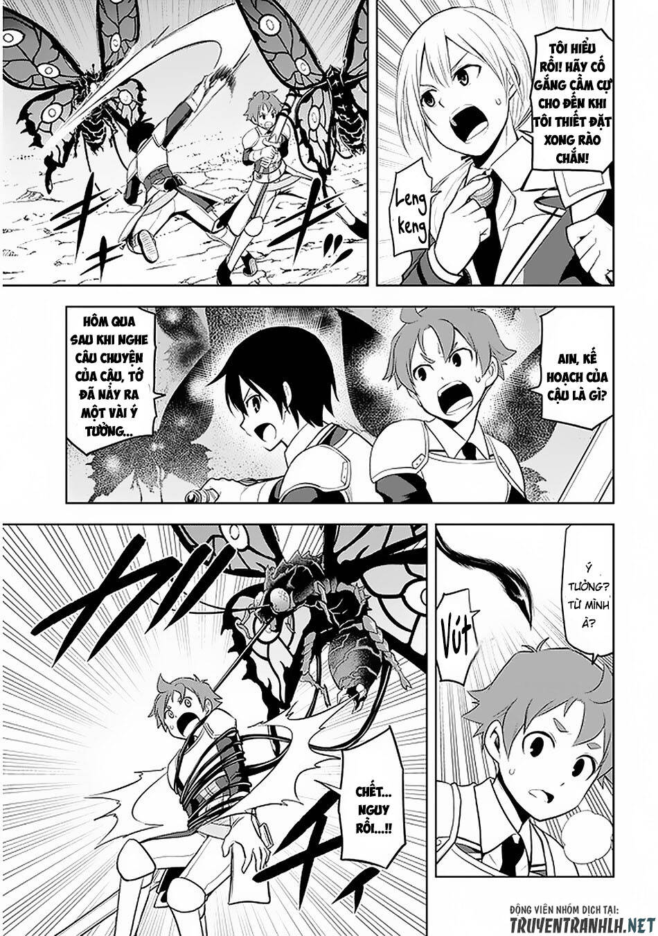 Maseki Gurume: Mamono No Chikara O Tabeta Ore Wa Saikyou! - Chương 20