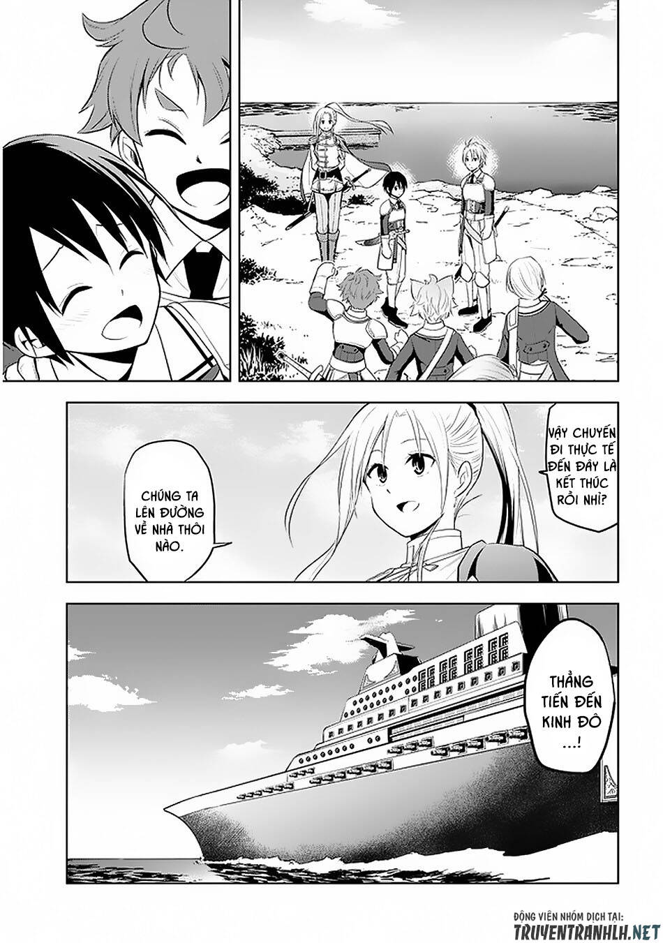 Maseki Gurume: Mamono No Chikara O Tabeta Ore Wa Saikyou! - Chương 20