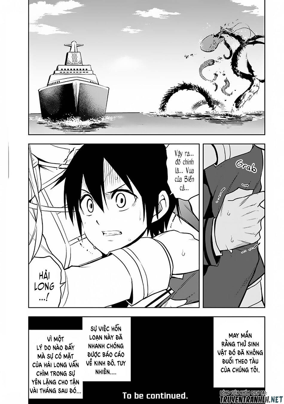 Maseki Gurume: Mamono No Chikara O Tabeta Ore Wa Saikyou! - Chương 20