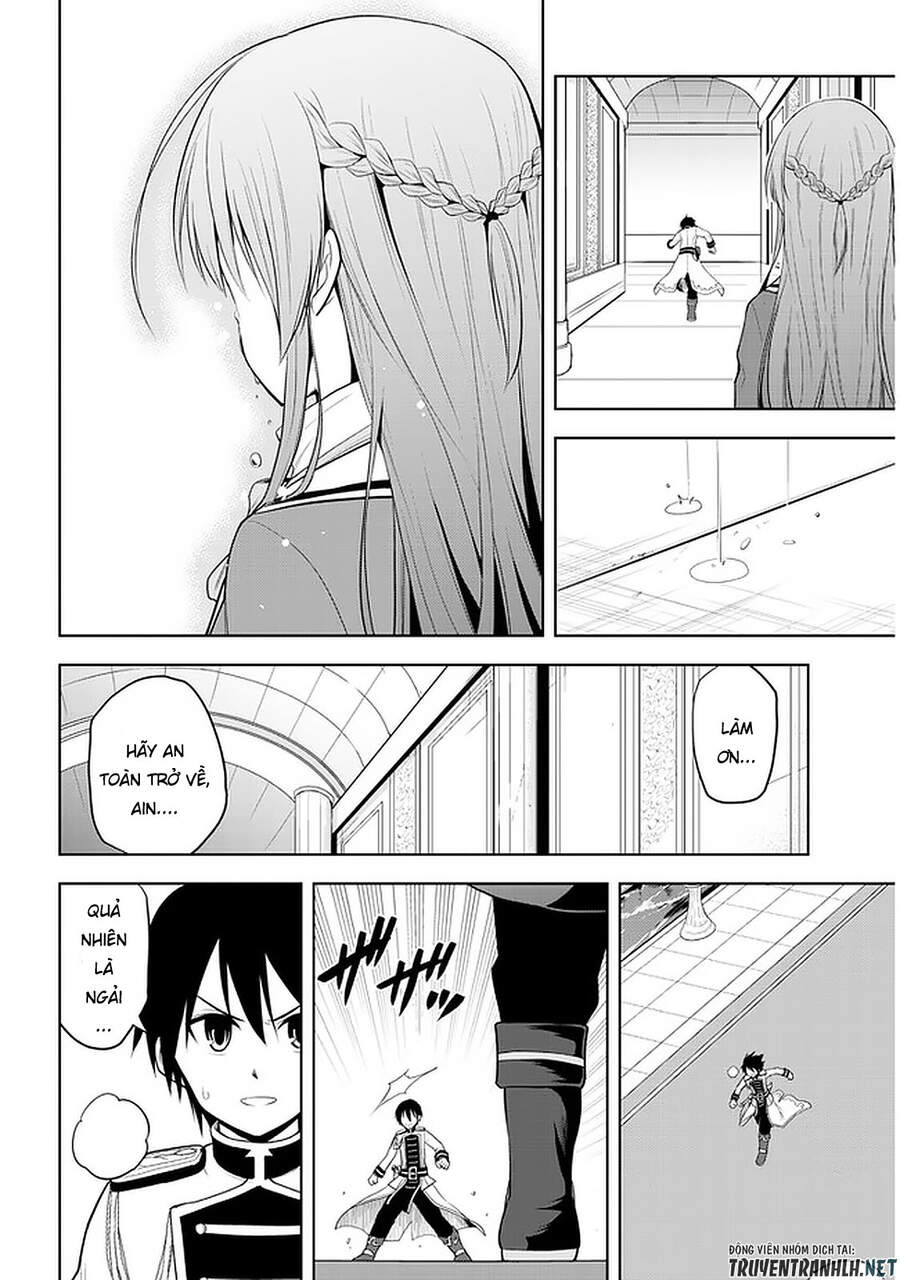 Maseki Gurume: Mamono No Chikara O Tabeta Ore Wa Saikyou! - Chương 22