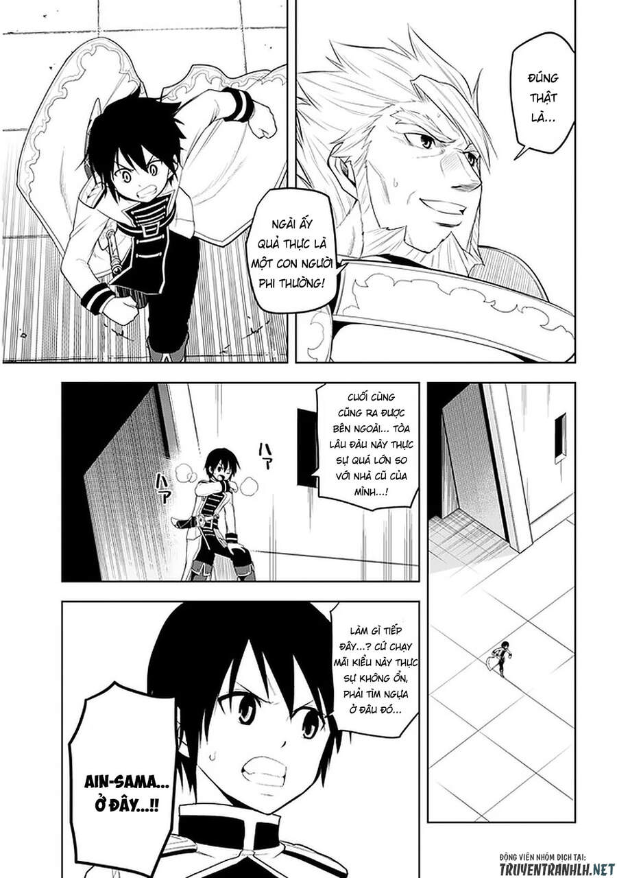 Maseki Gurume: Mamono No Chikara O Tabeta Ore Wa Saikyou! - Chương 22