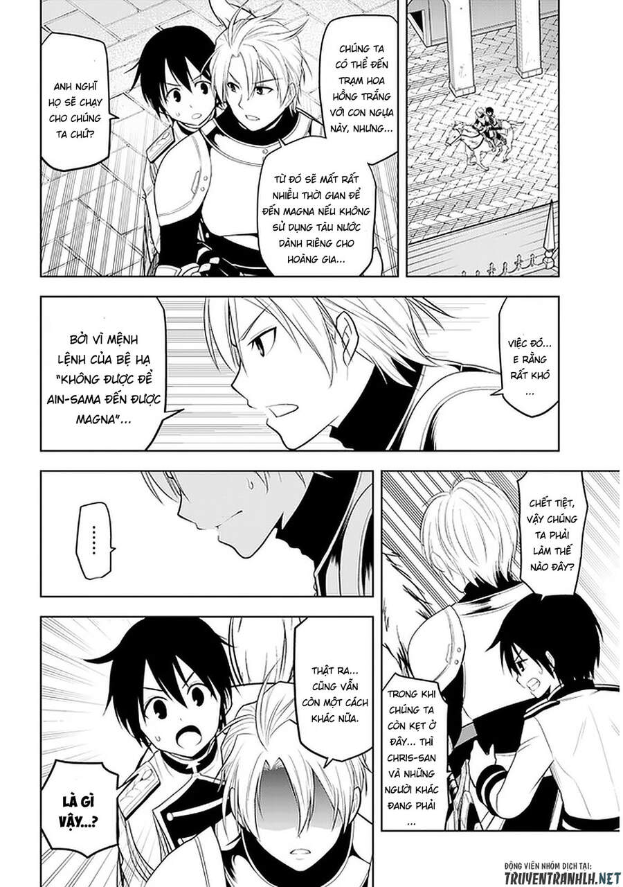 Maseki Gurume: Mamono No Chikara O Tabeta Ore Wa Saikyou! - Chương 22