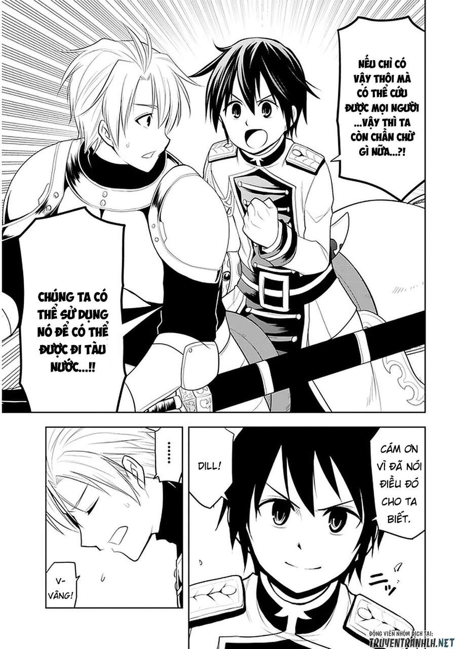 Maseki Gurume: Mamono No Chikara O Tabeta Ore Wa Saikyou! - Chương 22