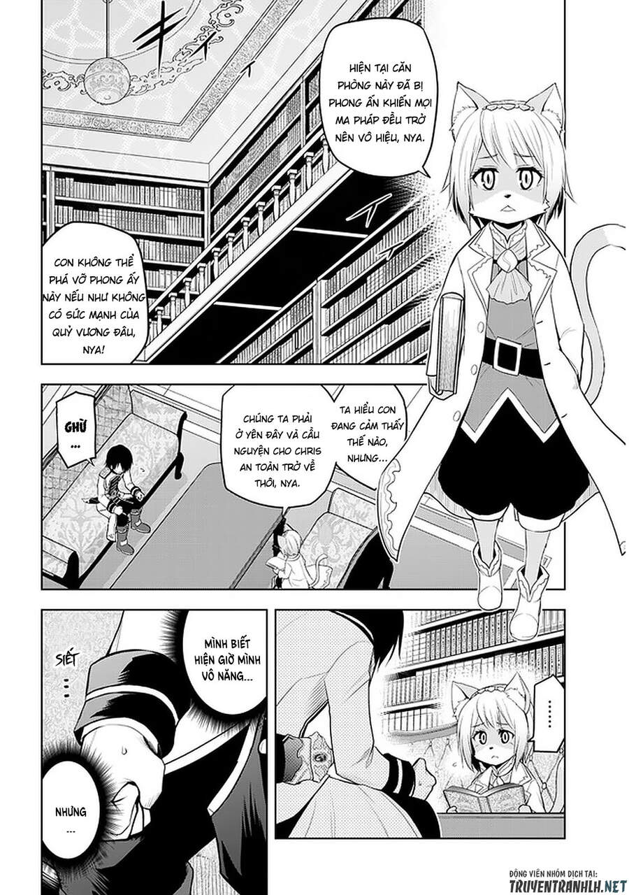 Maseki Gurume: Mamono No Chikara O Tabeta Ore Wa Saikyou! - Chương 22