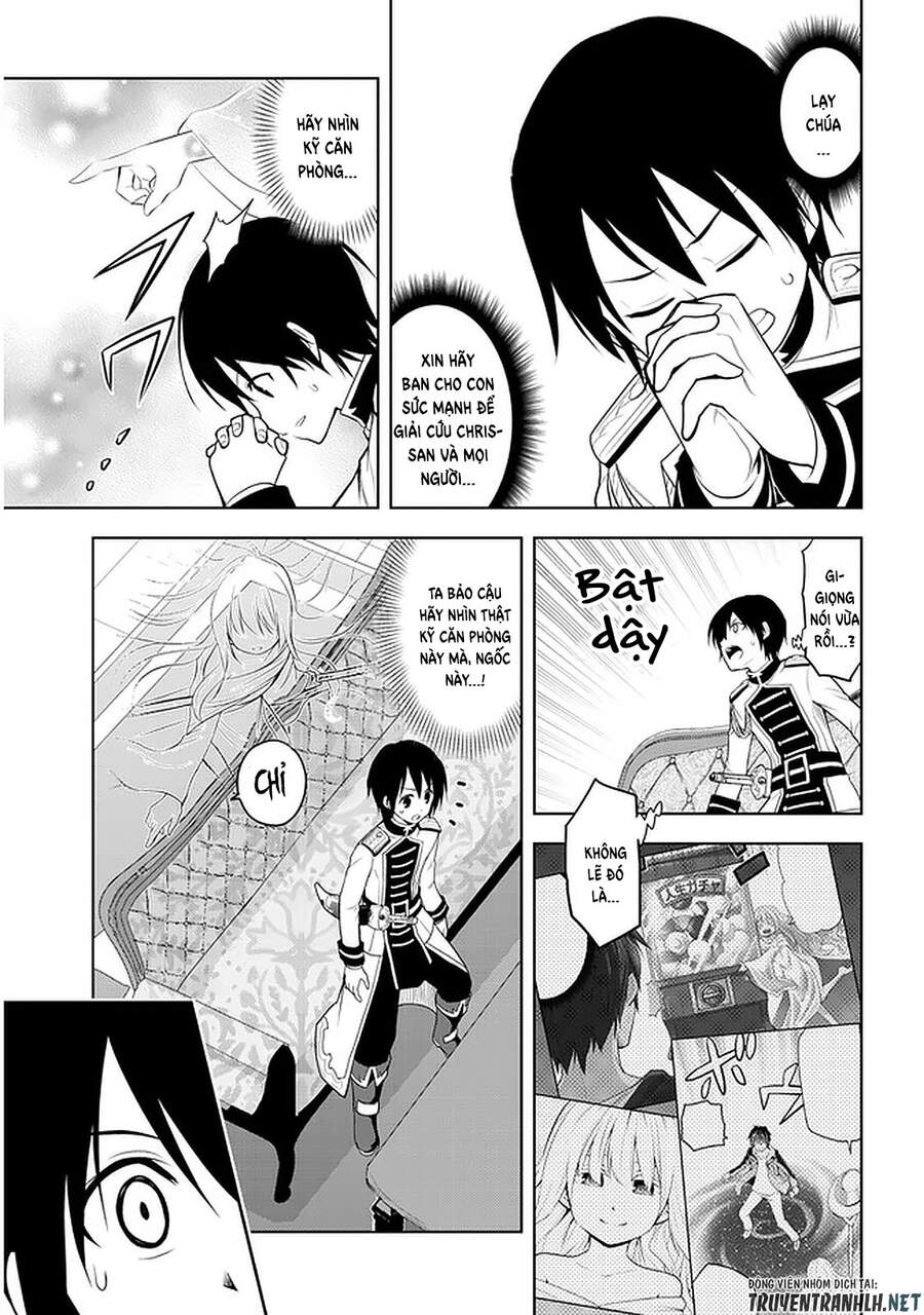 Maseki Gurume: Mamono No Chikara O Tabeta Ore Wa Saikyou! - Chương 22