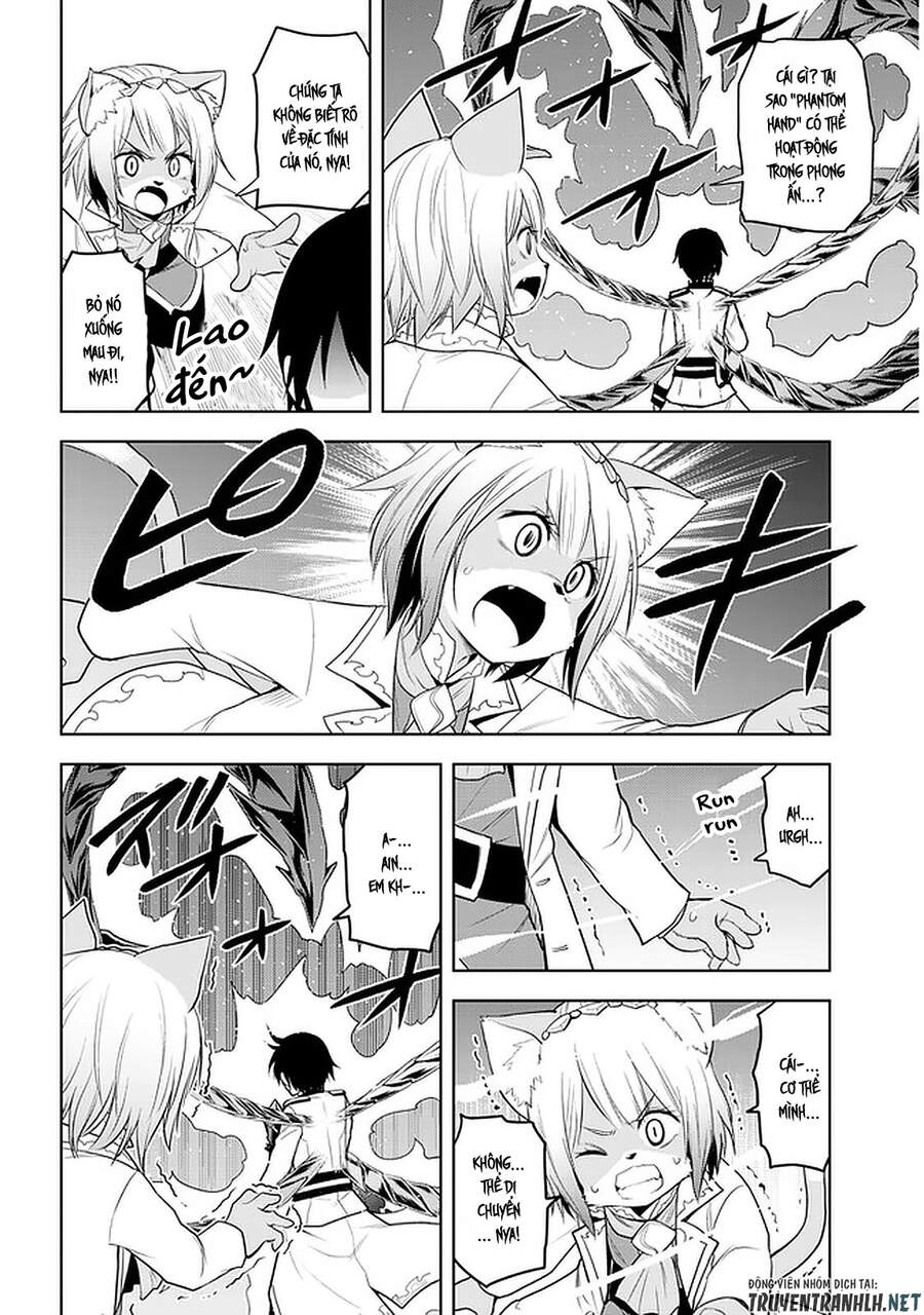 Maseki Gurume: Mamono No Chikara O Tabeta Ore Wa Saikyou! - Chương 22