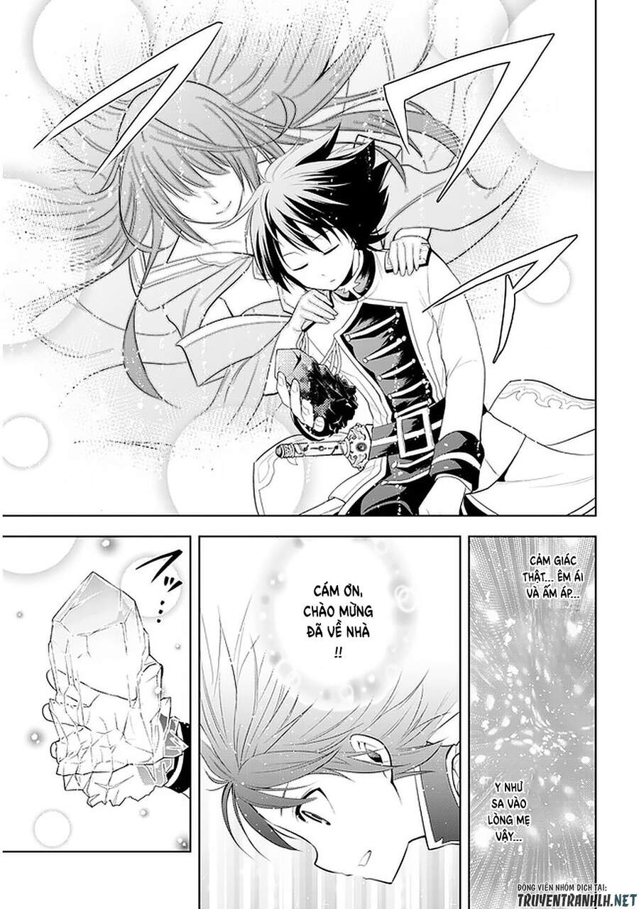 Maseki Gurume: Mamono No Chikara O Tabeta Ore Wa Saikyou! - Chương 22