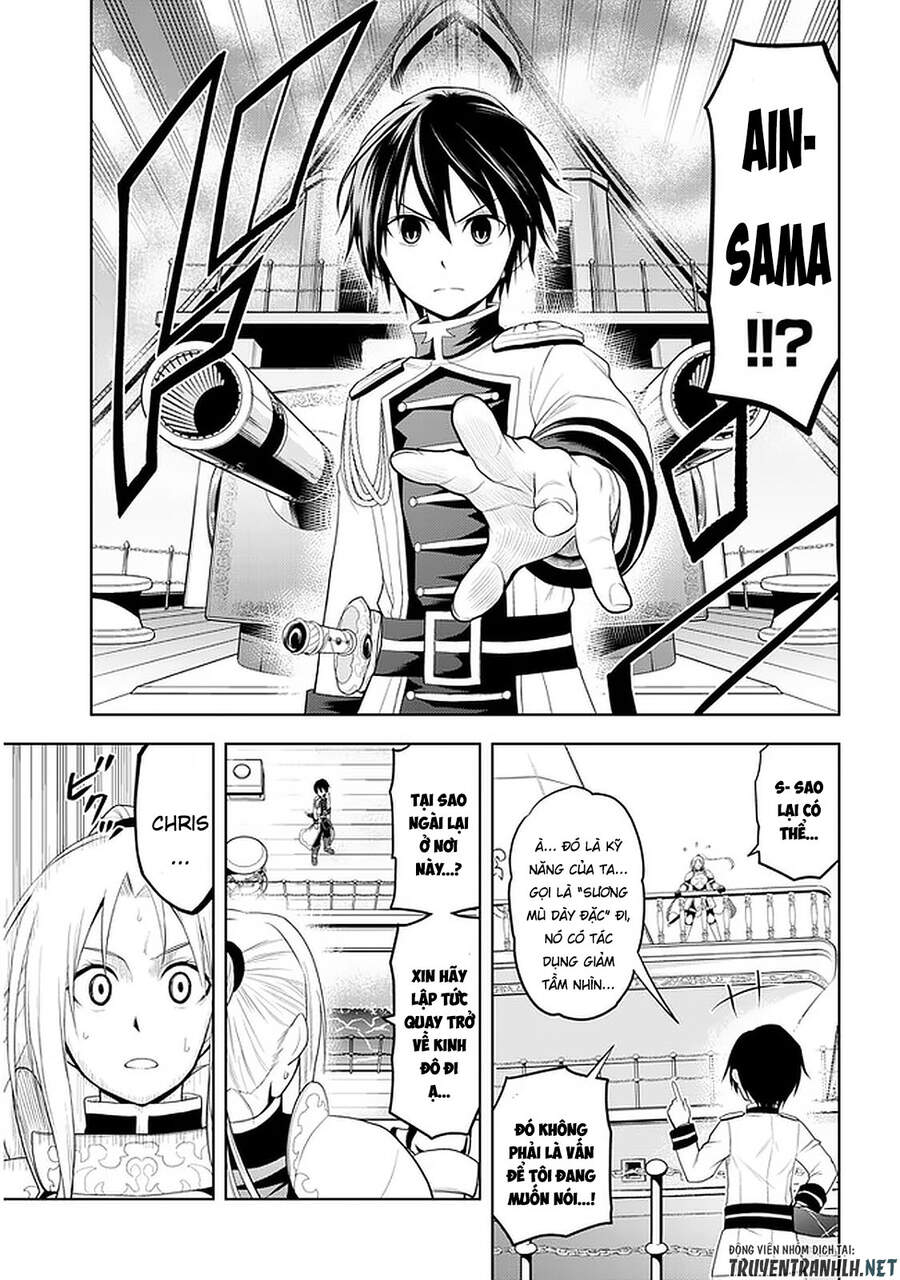 Maseki Gurume: Mamono No Chikara O Tabeta Ore Wa Saikyou! - Chương 23