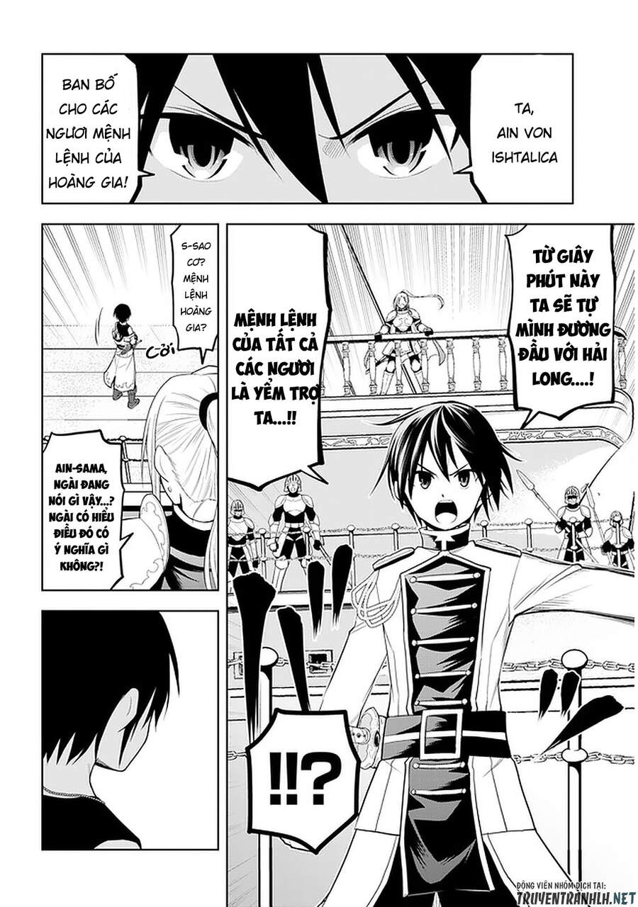 Maseki Gurume: Mamono No Chikara O Tabeta Ore Wa Saikyou! - Chương 23