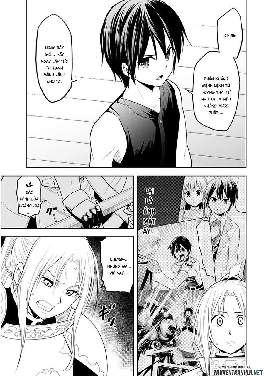 Maseki Gurume: Mamono No Chikara O Tabeta Ore Wa Saikyou! - Chương 23