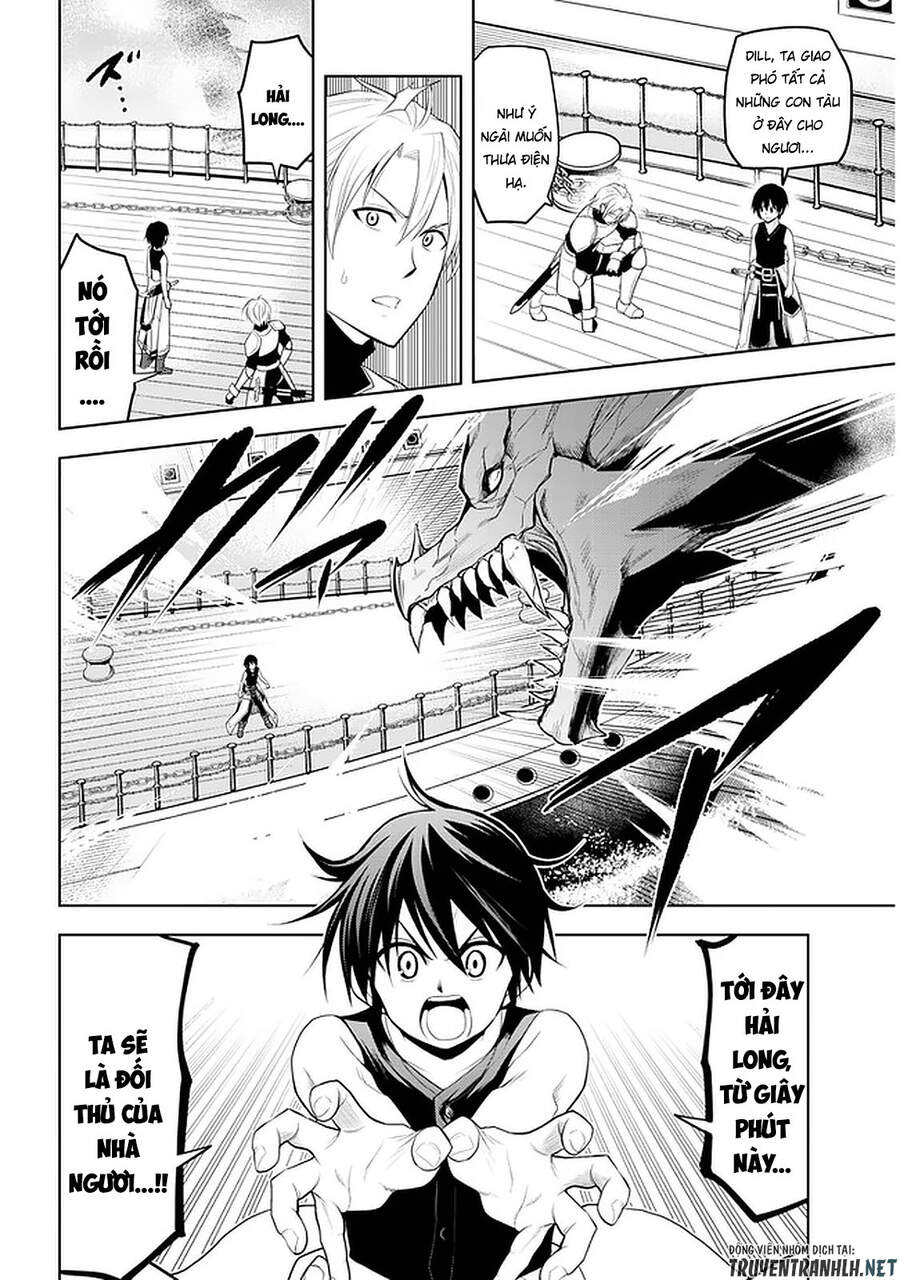 Maseki Gurume: Mamono No Chikara O Tabeta Ore Wa Saikyou! - Chương 23