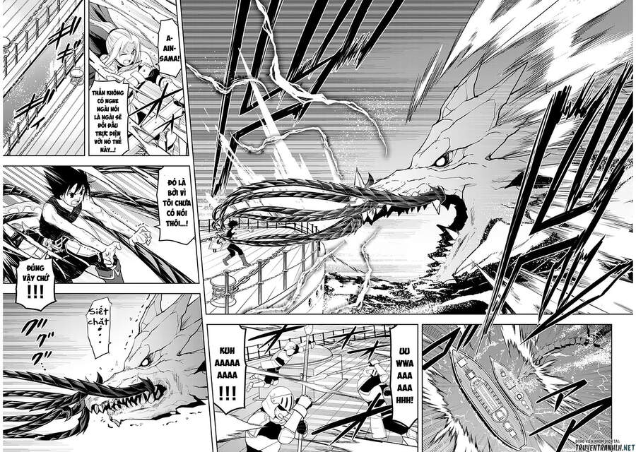 Maseki Gurume: Mamono No Chikara O Tabeta Ore Wa Saikyou! - Chương 23