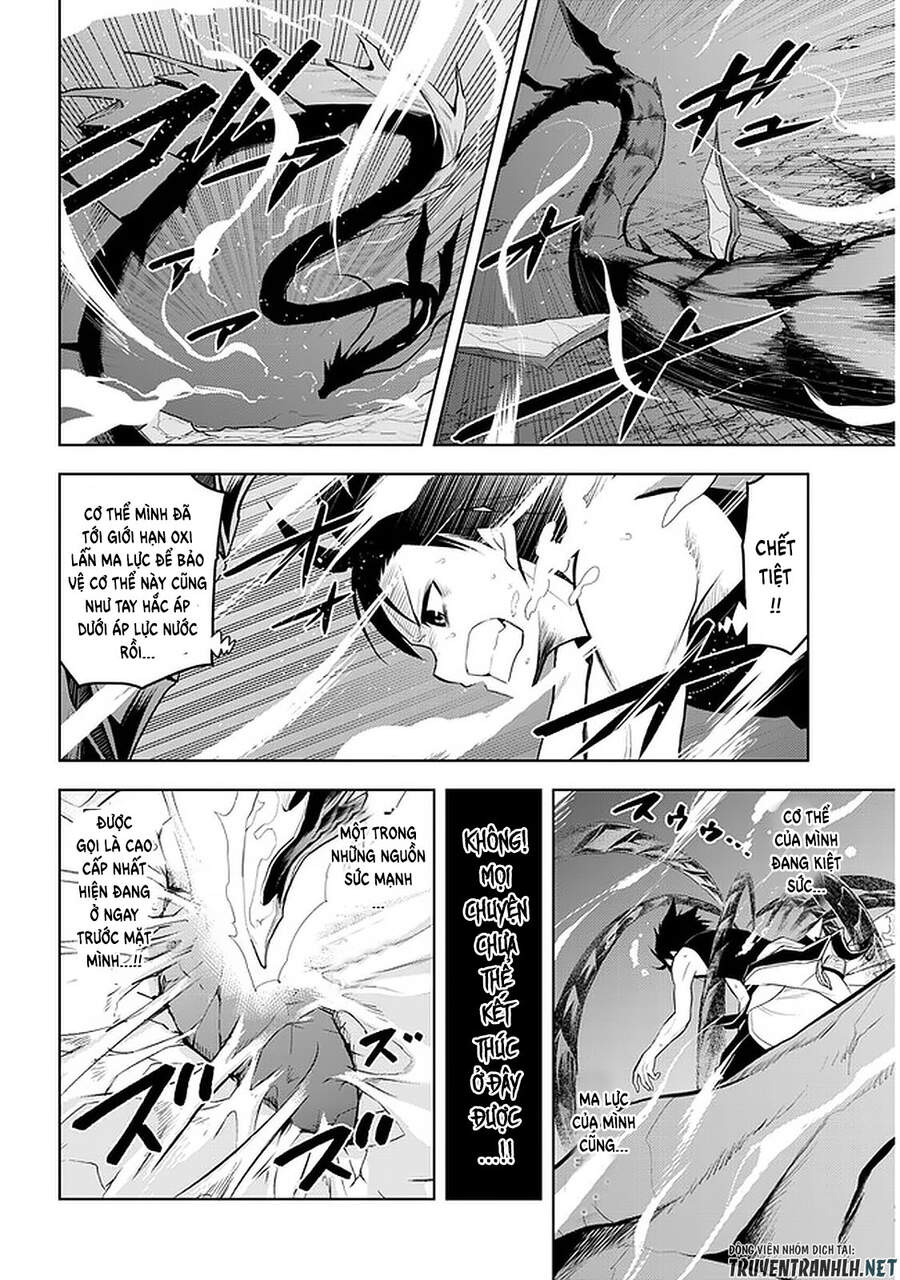 Maseki Gurume: Mamono No Chikara O Tabeta Ore Wa Saikyou! - Chương 23