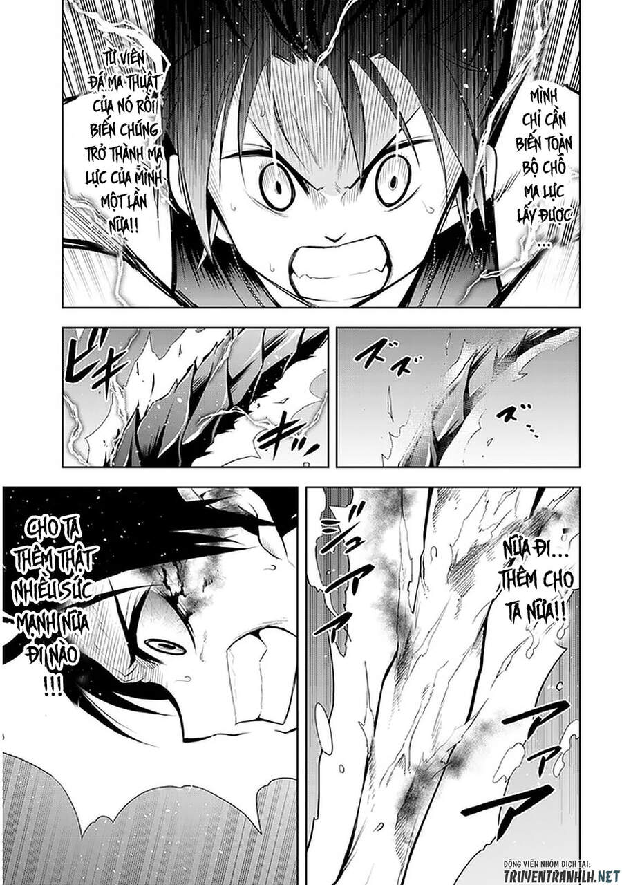 Maseki Gurume: Mamono No Chikara O Tabeta Ore Wa Saikyou! - Chương 23