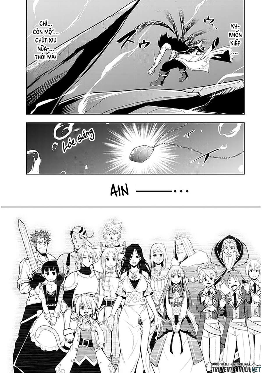 Maseki Gurume: Mamono No Chikara O Tabeta Ore Wa Saikyou! - Chương 23