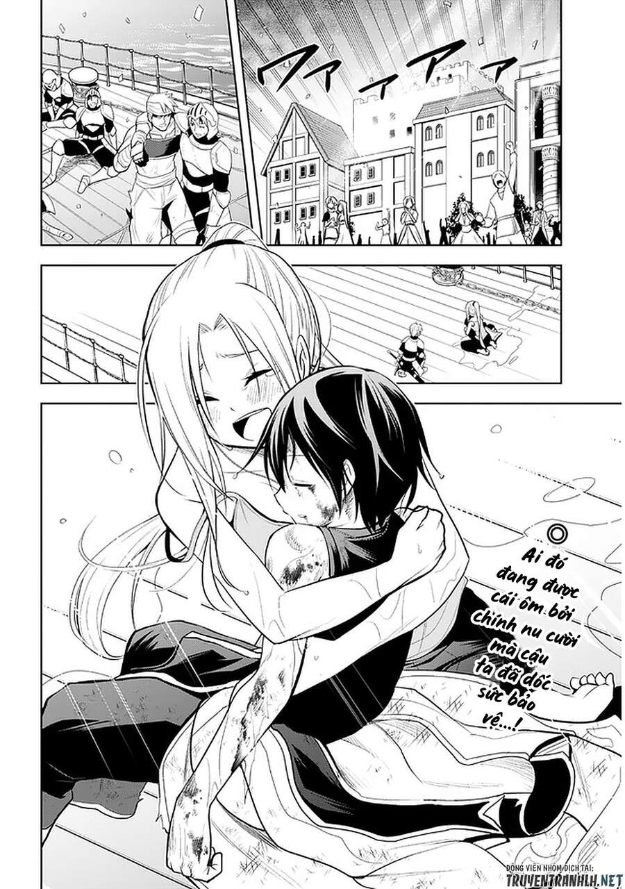 Maseki Gurume: Mamono No Chikara O Tabeta Ore Wa Saikyou! - Chương 23