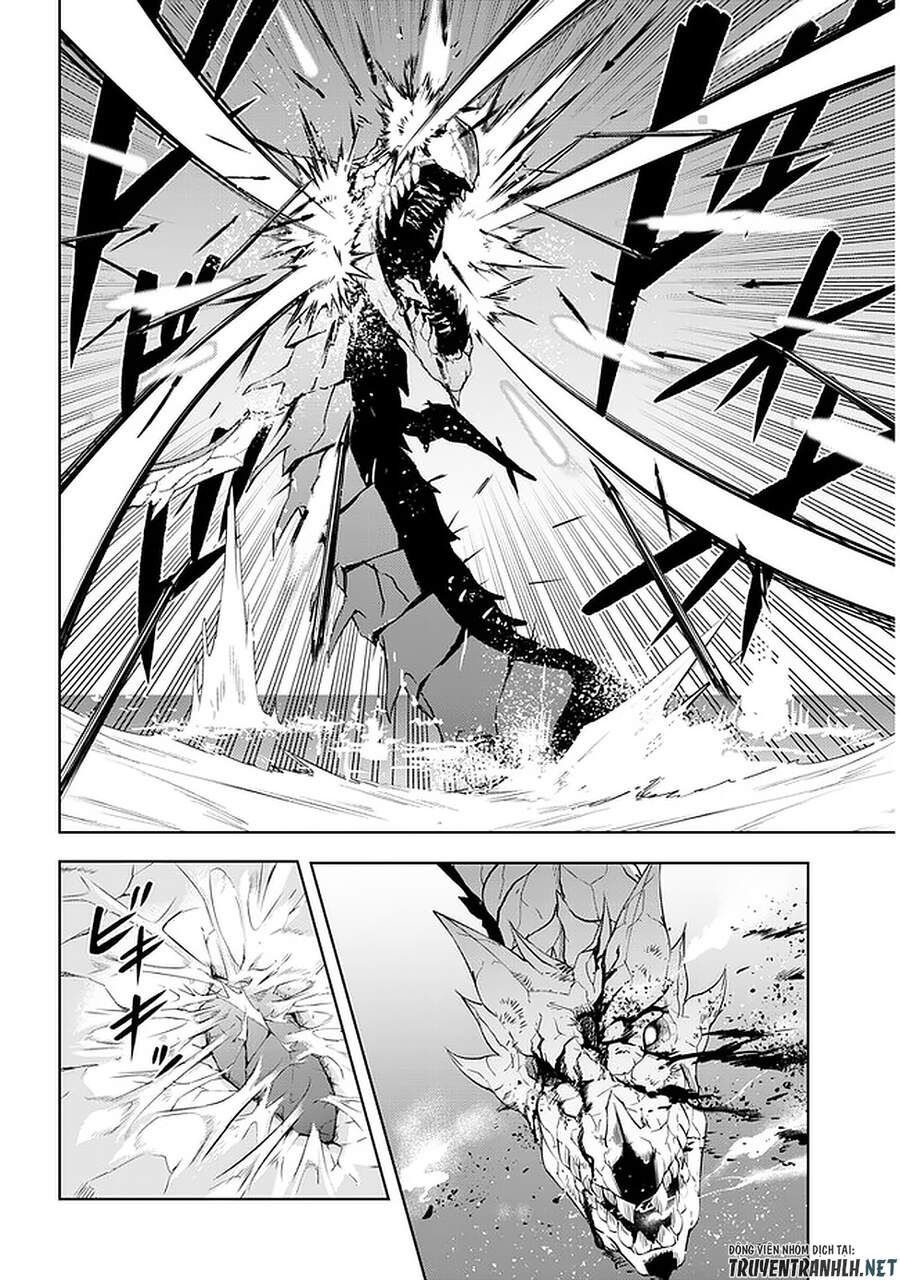 Maseki Gurume: Mamono No Chikara O Tabeta Ore Wa Saikyou! - Chương 23